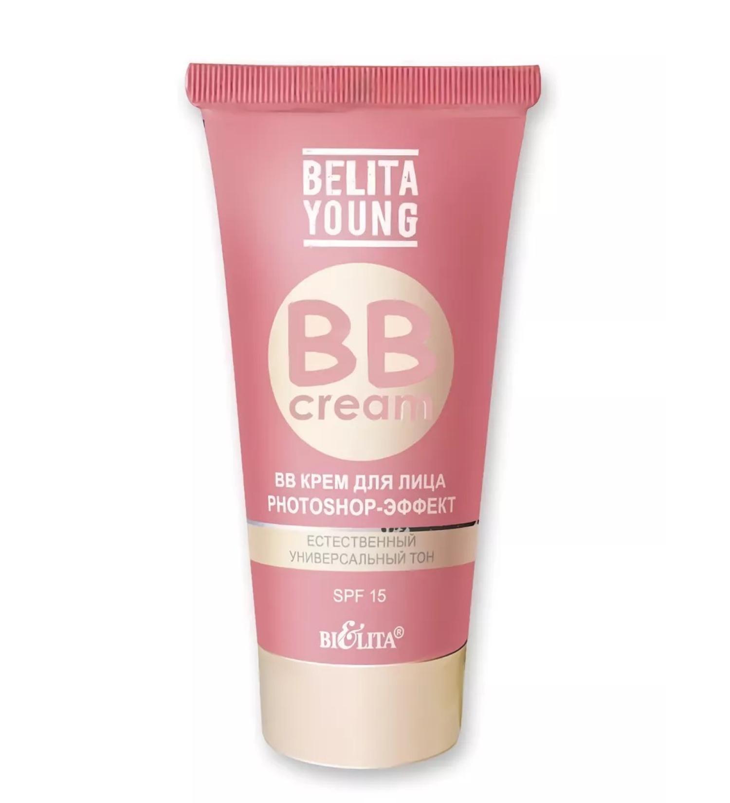 BELITA BB cream for young skin 30ml