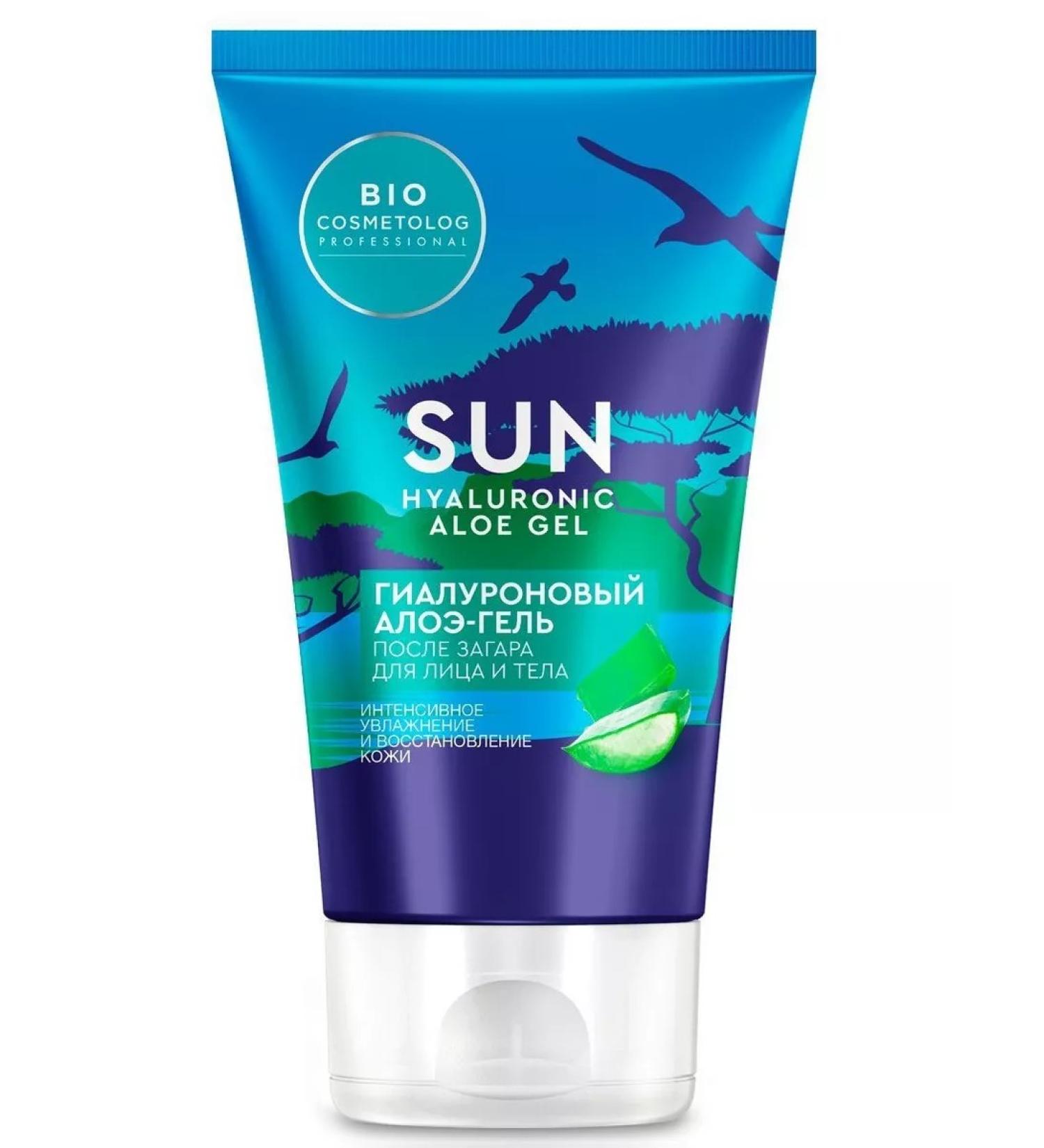 Fito cosmetics Hyaluronic gel with aloe after tanning 150ml - 1 pcs