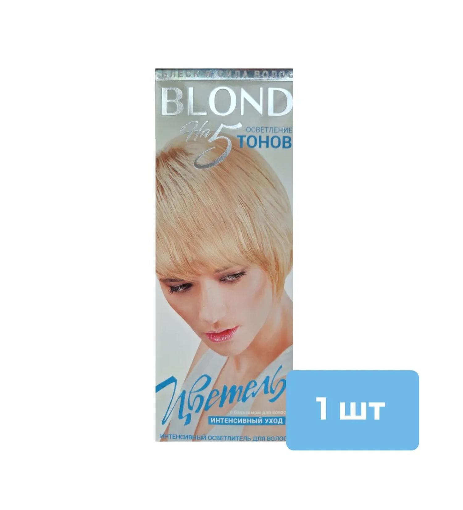 Gel paint for*hair Estelle 100 Circleor per 5tons-1pcs - Buy Online on GoSupps.com