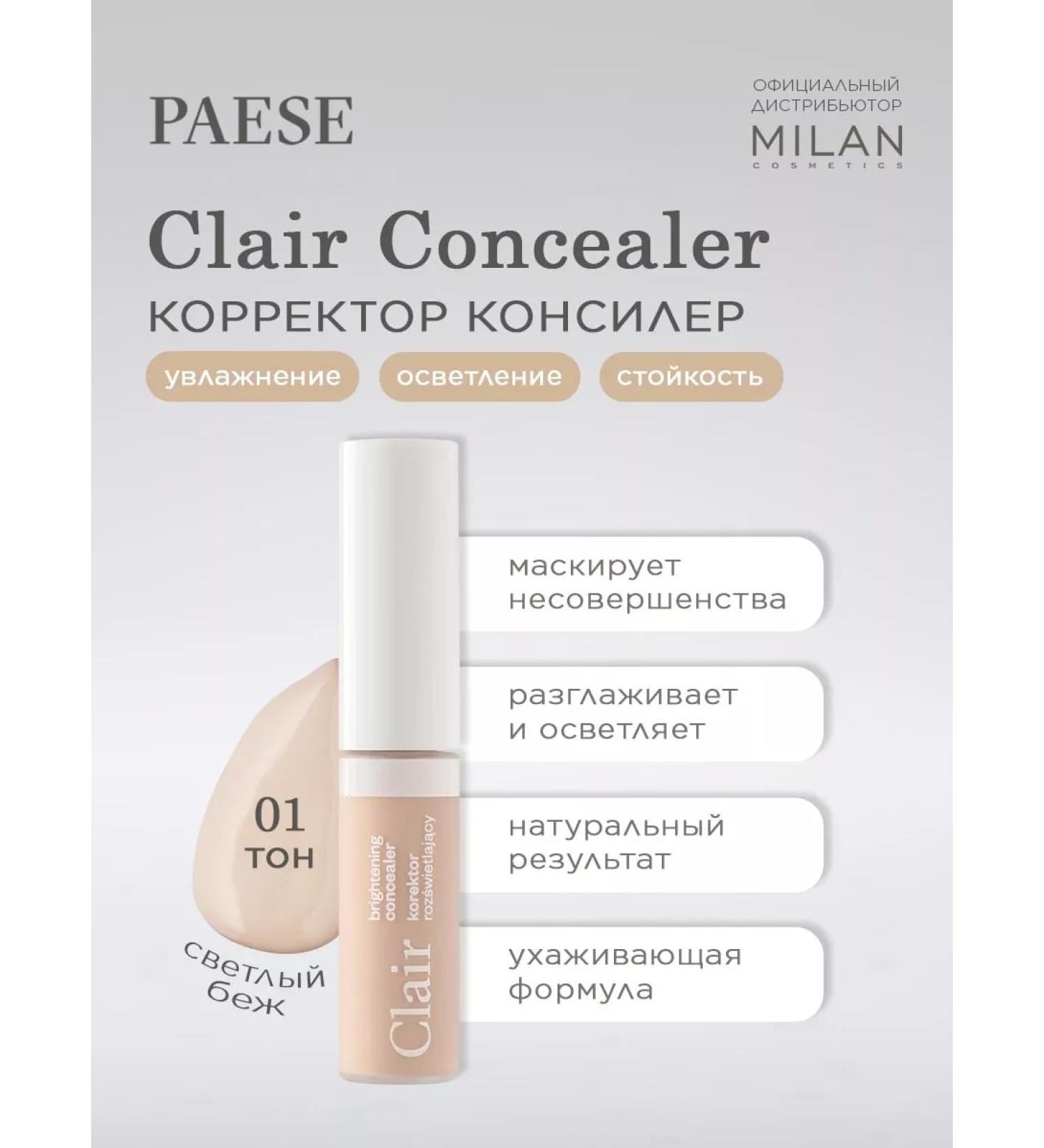 PAESE Facial concealer reflective - light tone 01 - Buy Online on GoSupps.com