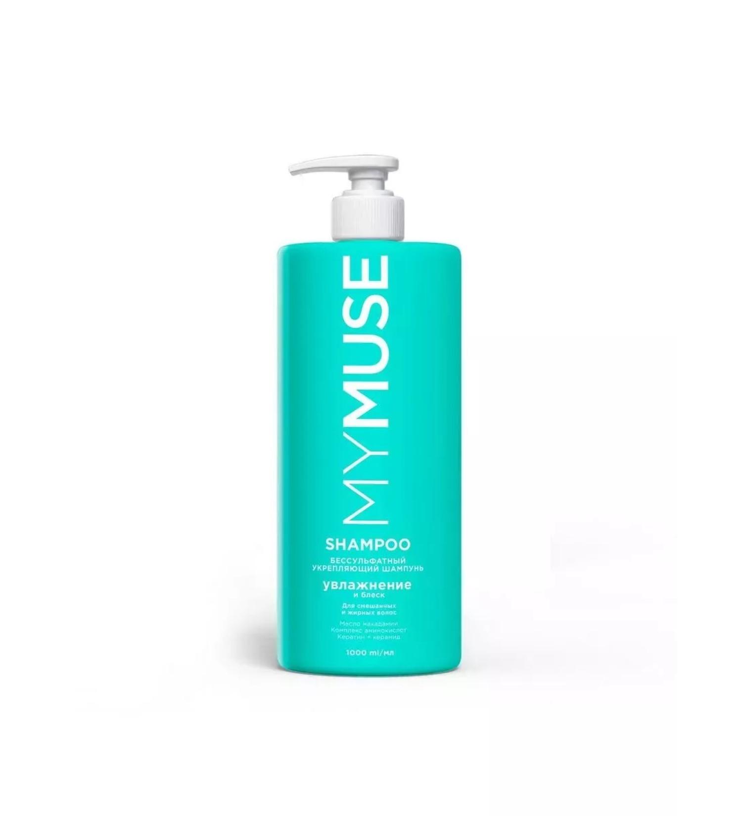 MYMUSE Bucchanus strengthening shampoo 1000ml. 145012