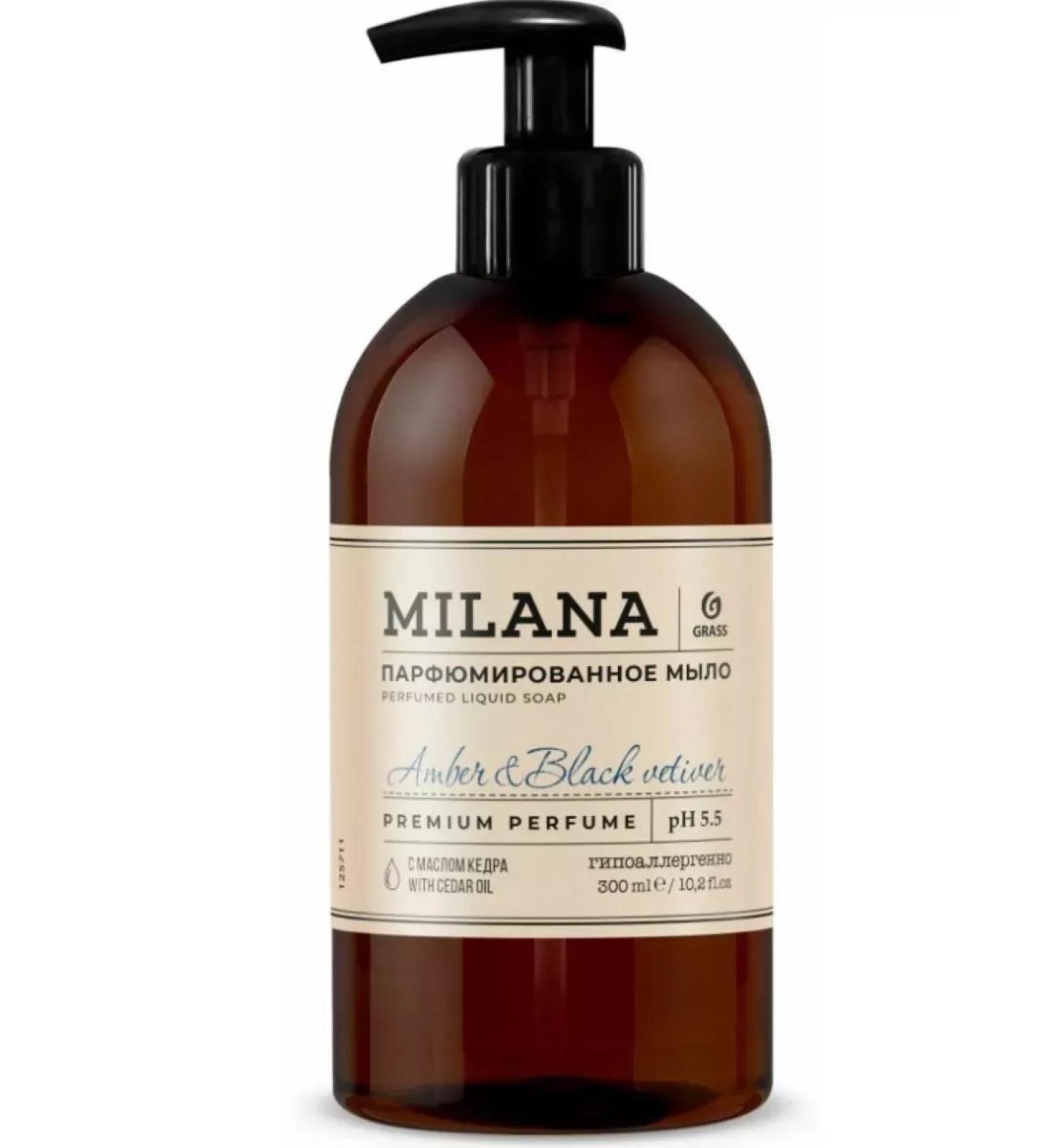 GRASS Liquid soap Milana Amber & Black Vetive. 300 ml. 125711 - Buy Online on GoSupps.com