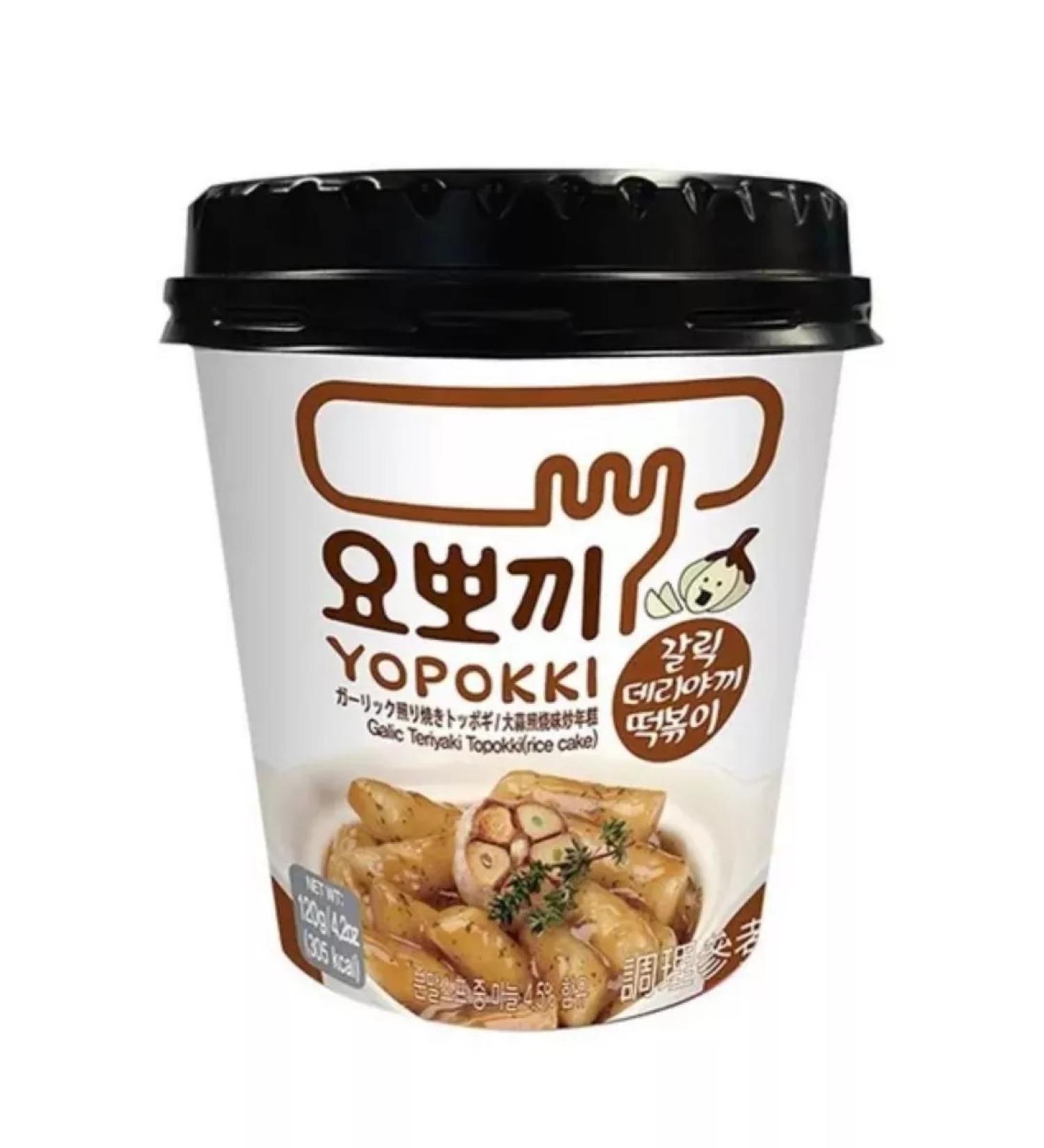 Yopokki Topokki Rice stalks with the taste of teriyaki and garlic Korean food
