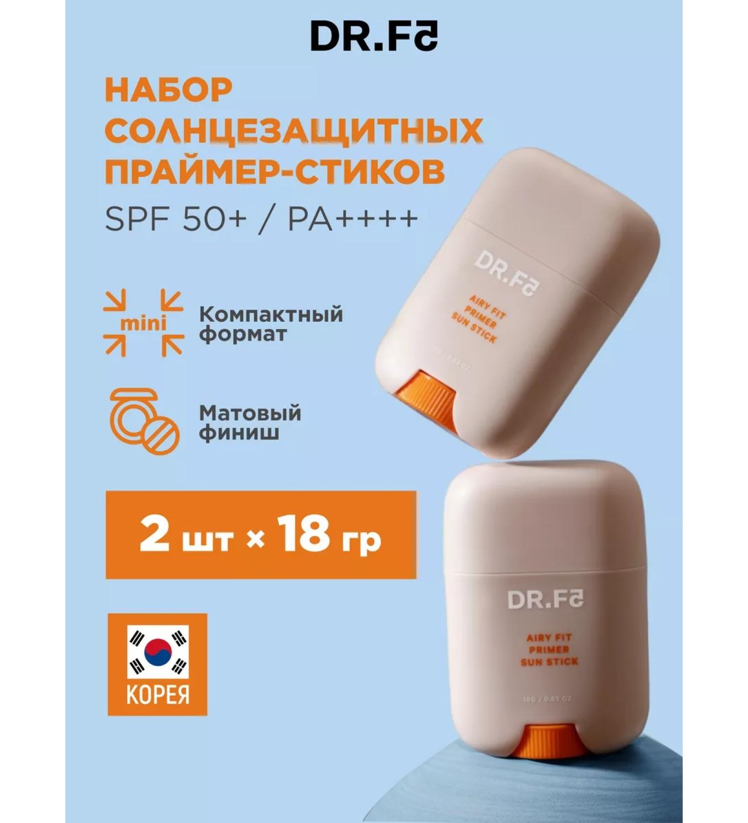 DRF5 Supply Sun-Printing Primer-Vistik Korea (2pcs*18g) - Buy Online on GoSupps.com