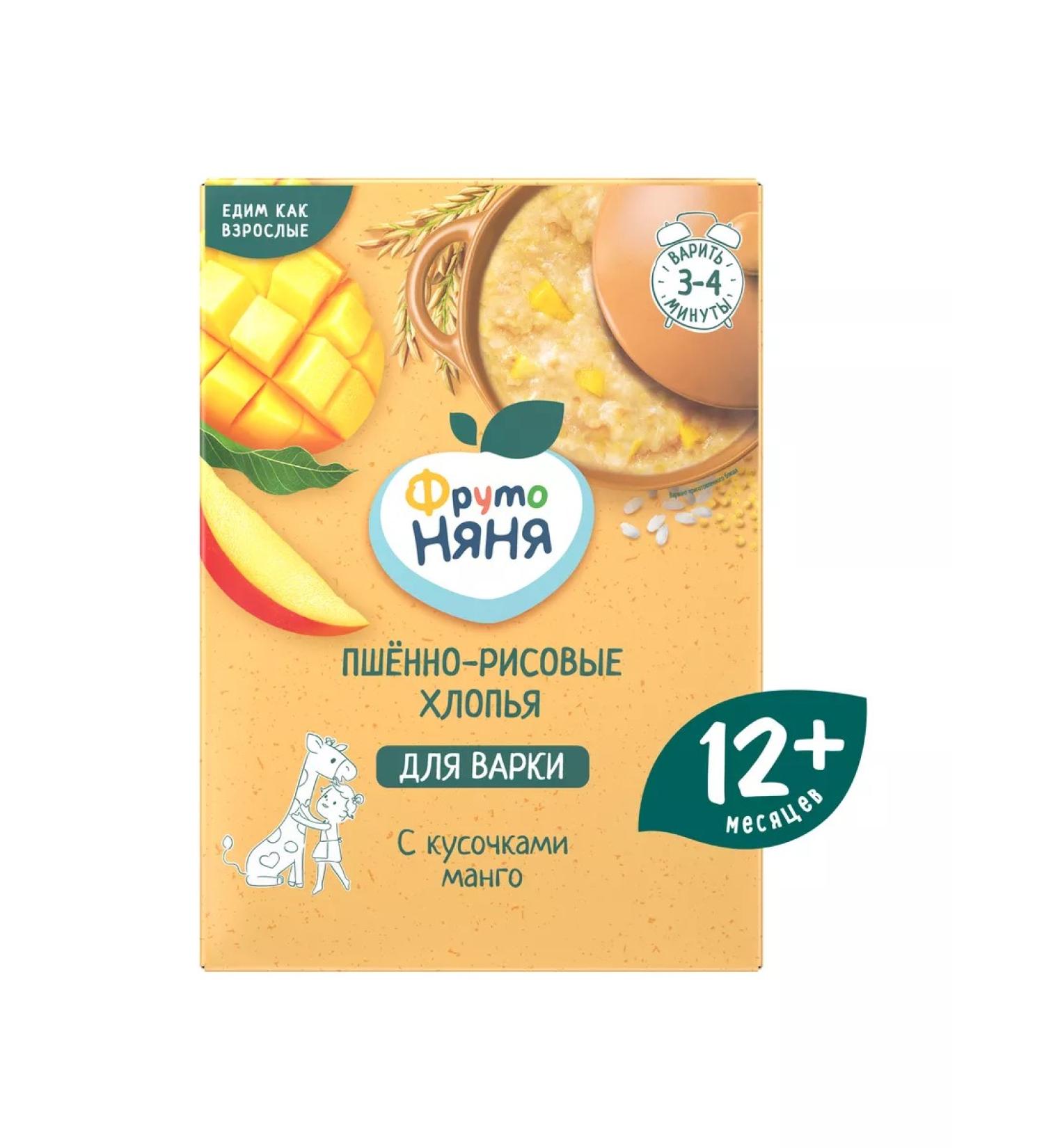 Frutonyanya Porridge millet-ris-silent mango 200g - Buy Online on GoSupps.com