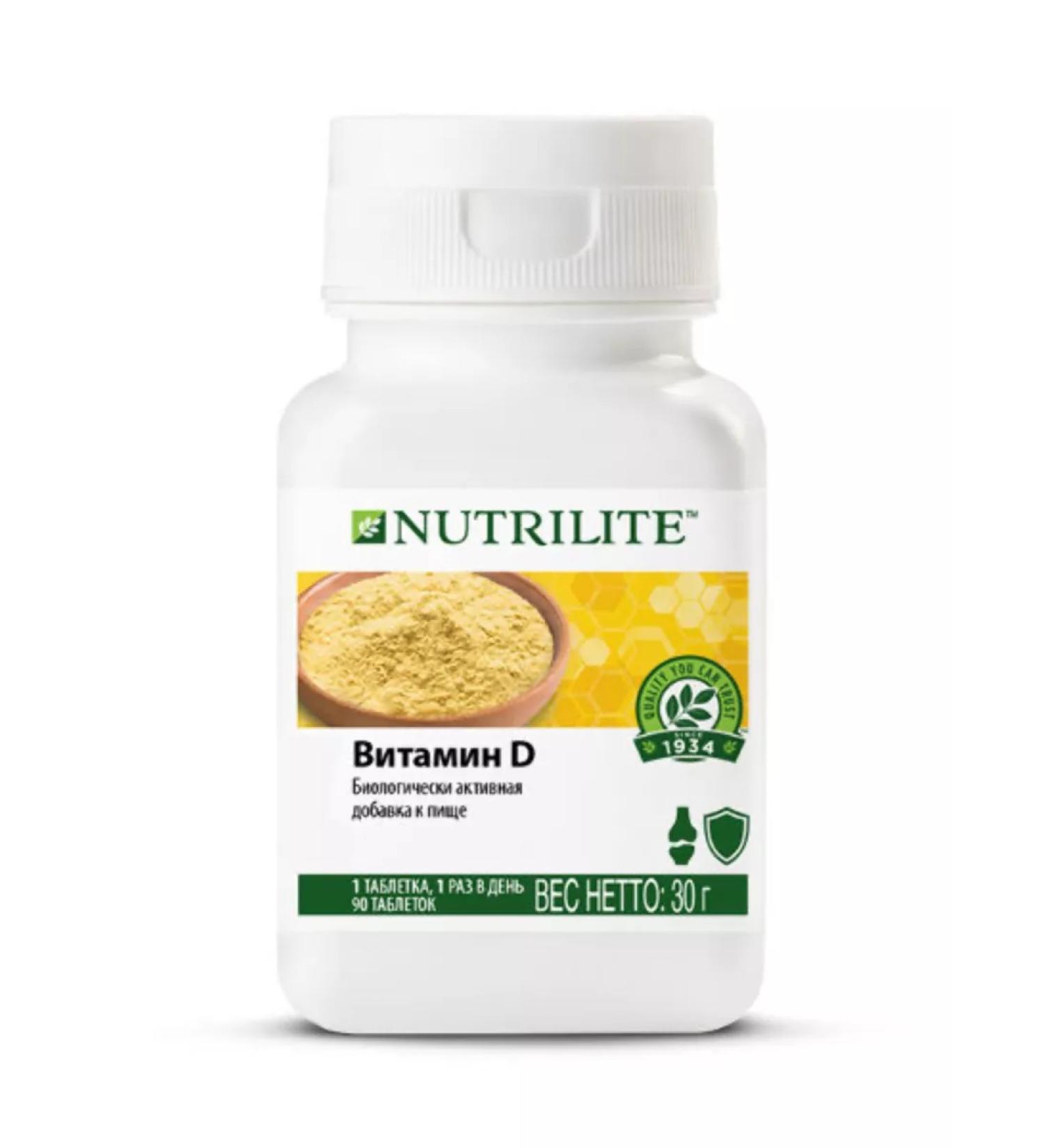 Nutrilite vitamin D 90 tab. Vitamin D. Amway