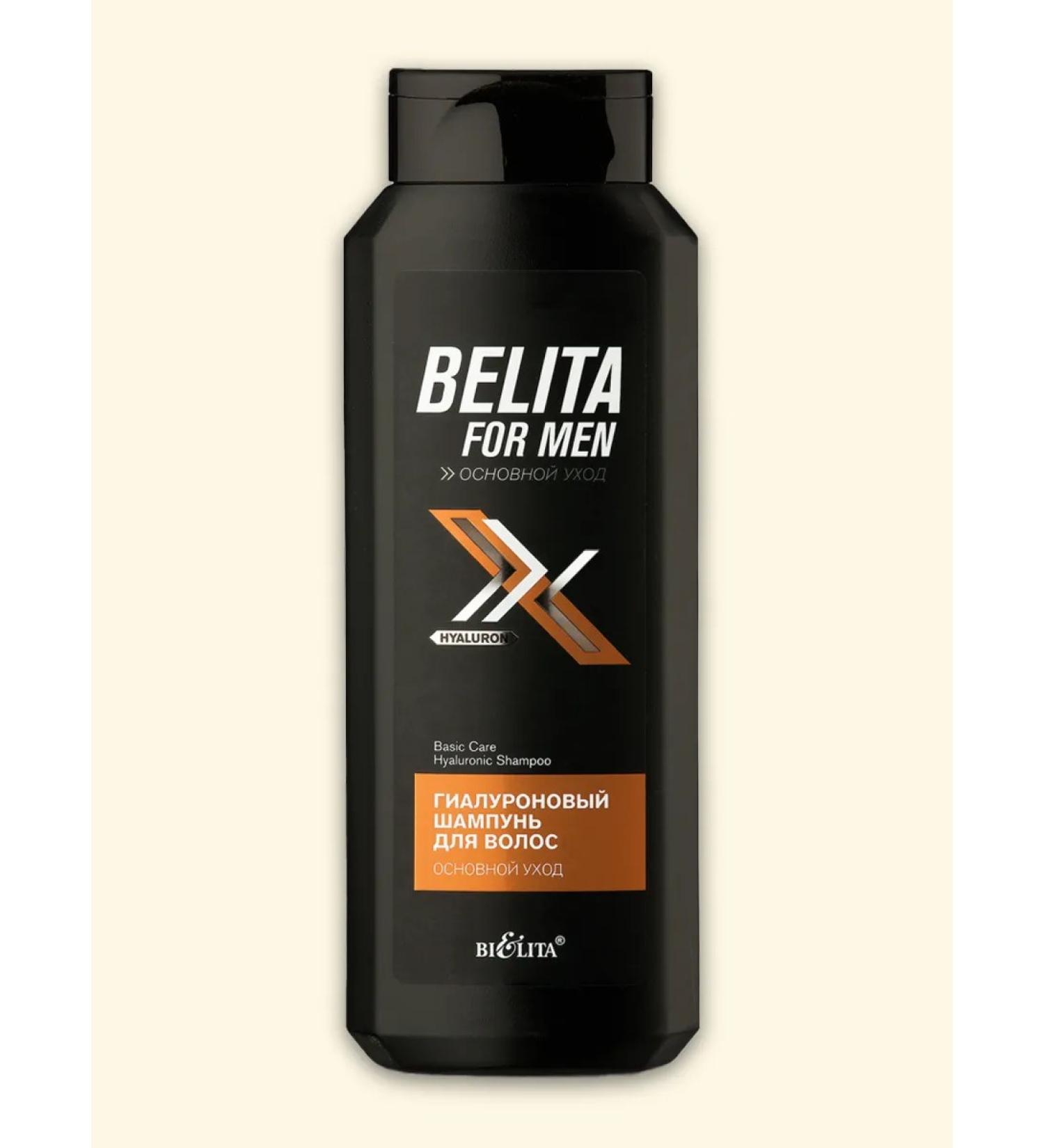 BELITA Hair shampoo hyaluronic For Men 400 ml