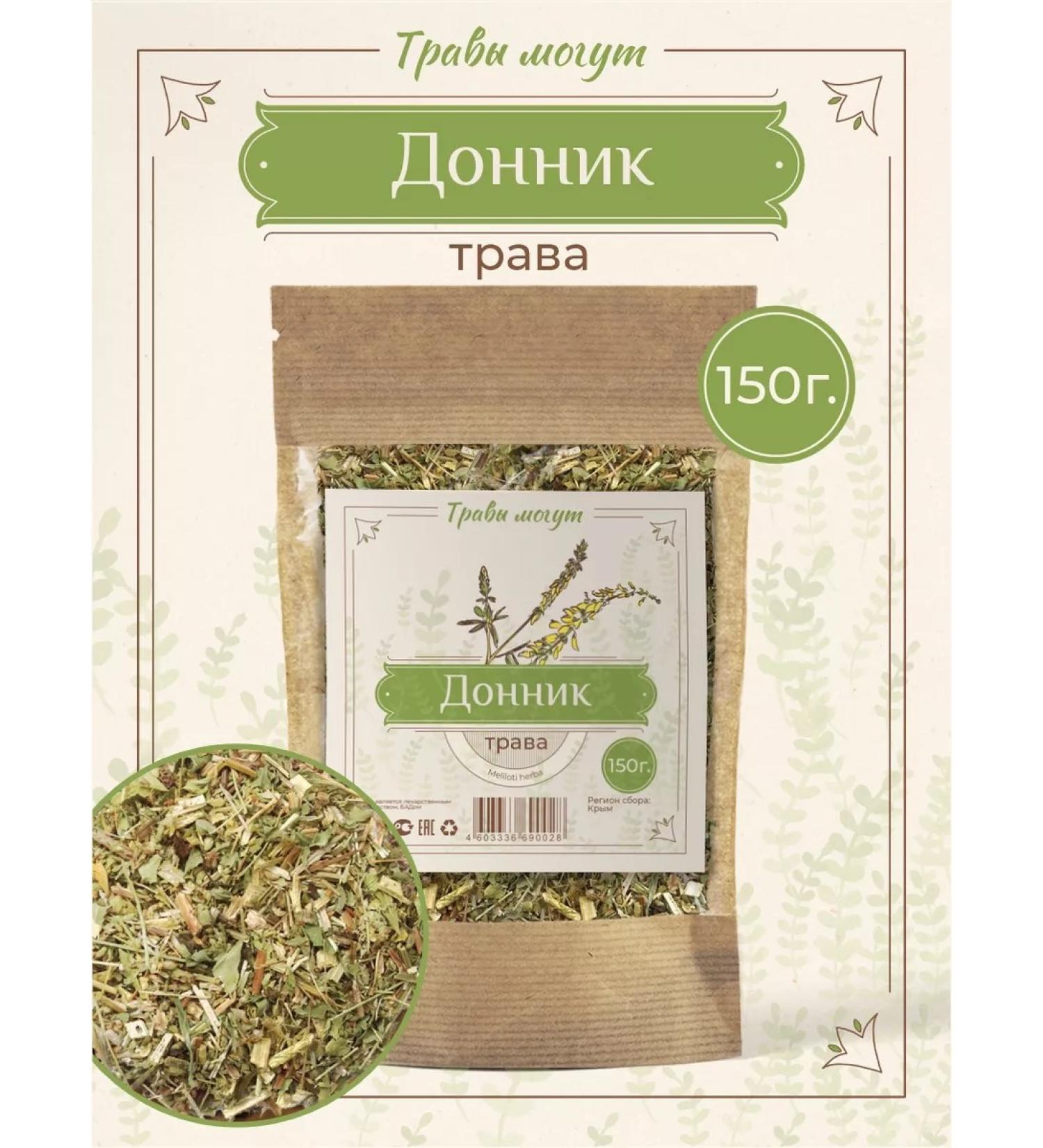 Herbs Can Donnik grass dried 150 grams - Buy Online on GoSupps.com