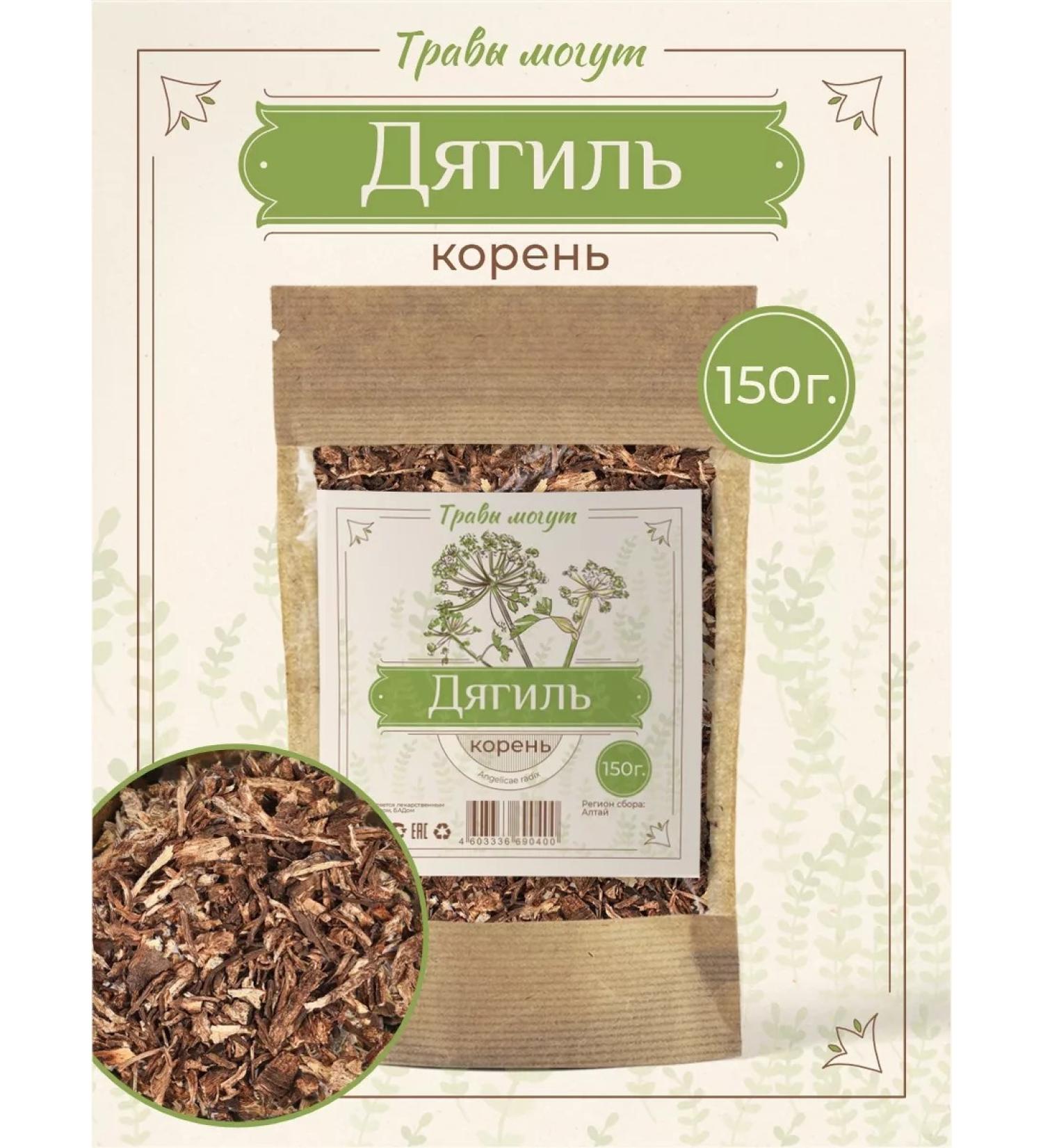 Herbs Can Diaghil Korin medicinal - Buy Online on GoSupps.com