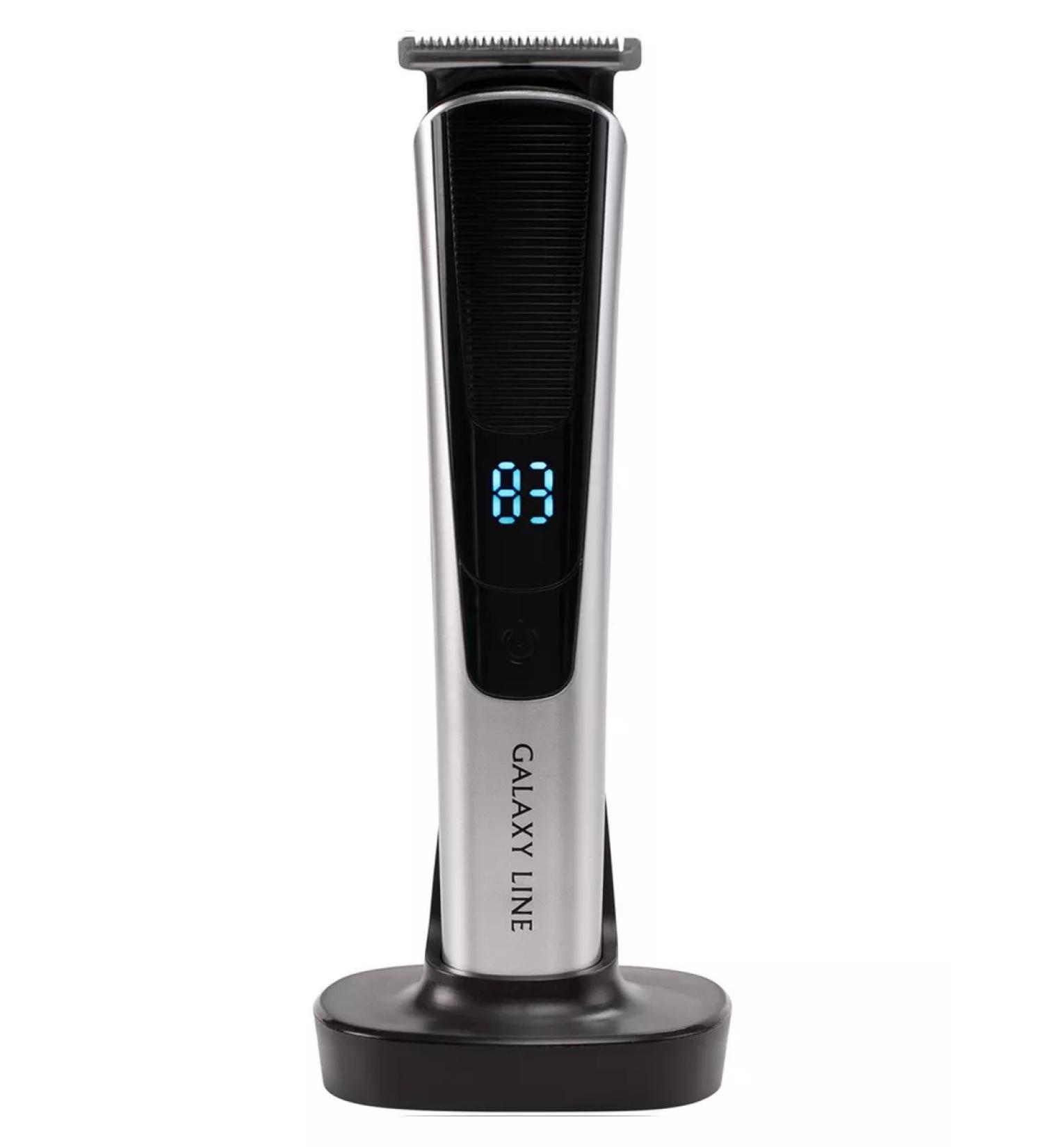 GALAXY LINE Line GL4161 haircut set - Buy Online on GoSupps.com