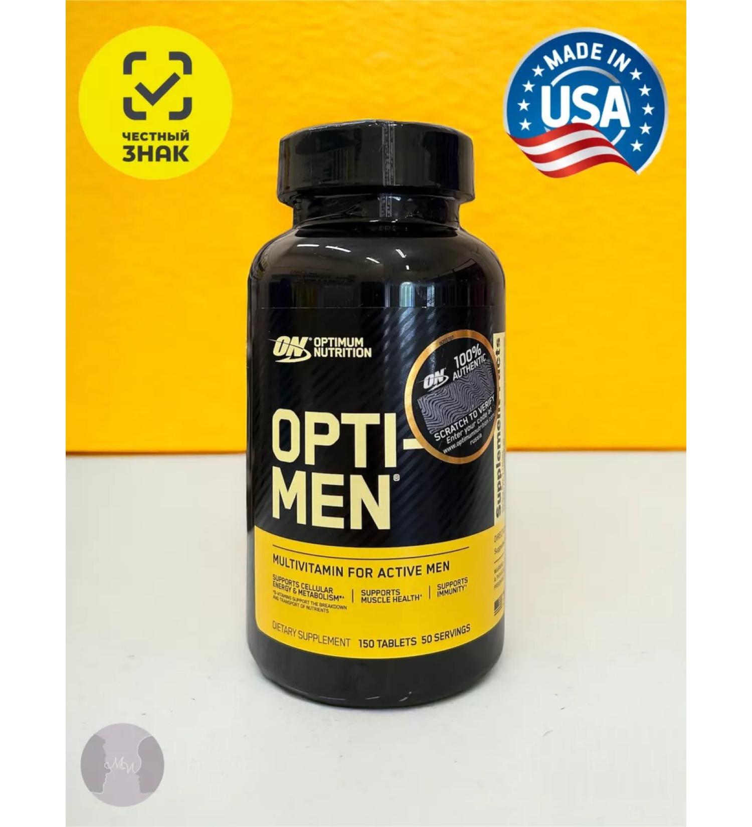 Optimum Nutrition Opti Men Usa Vitamins American version 150 tablets - Buy Online on GoSupps.com