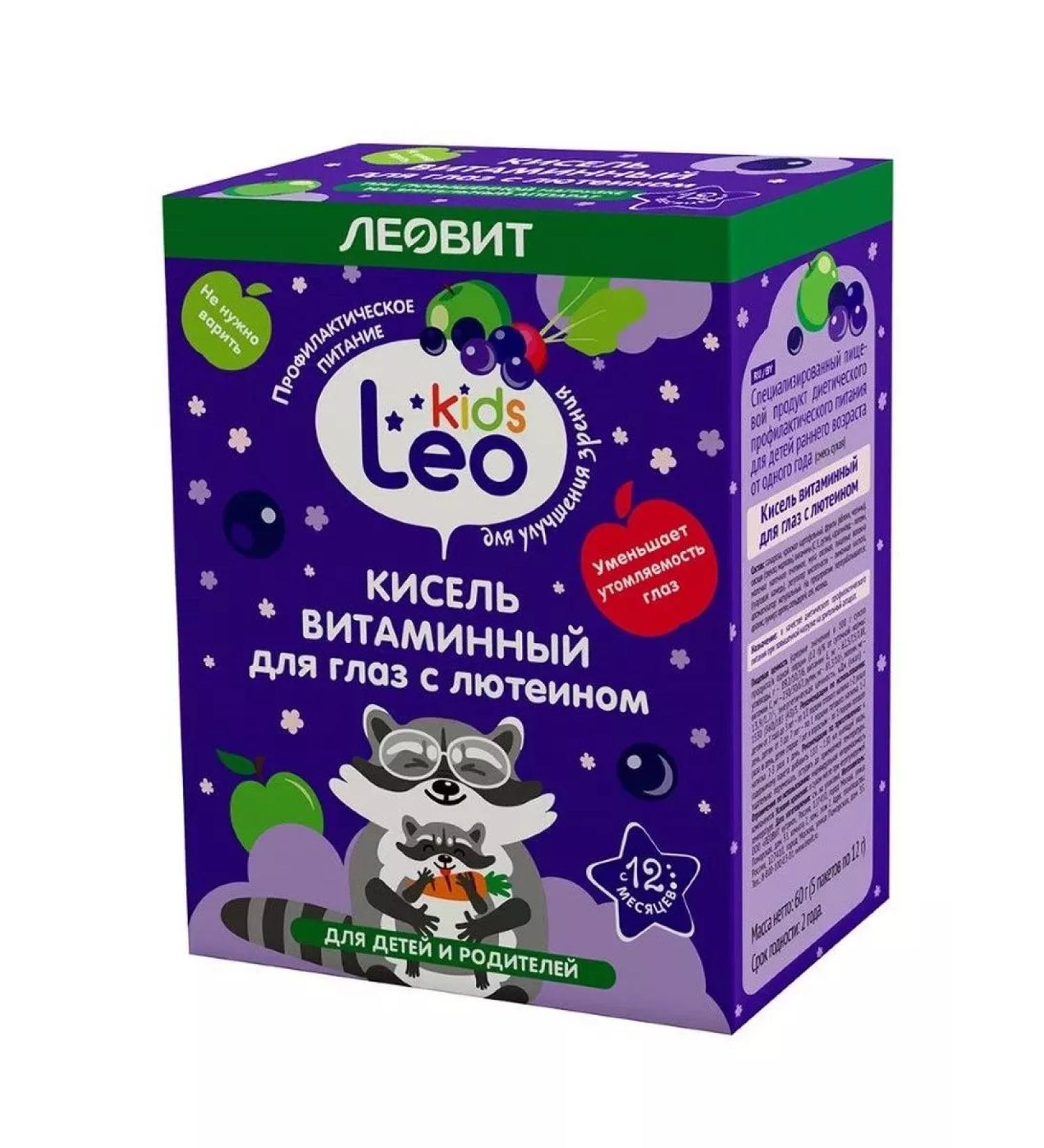 LEOVIT Leo Kids jelly for children vitamin for G 5 SP-2UP