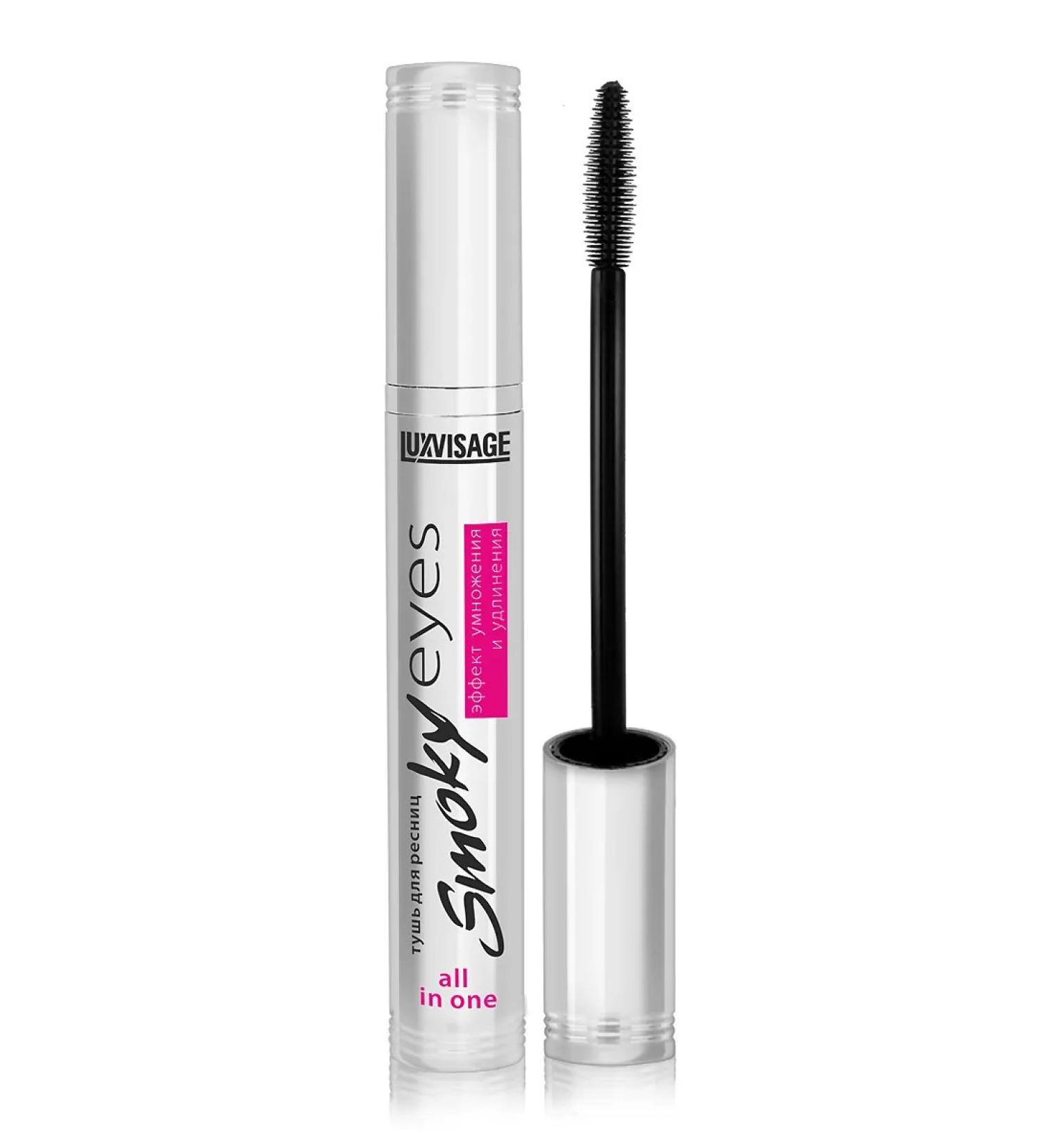 LUXVISAGE Mascara for eyelashes Smoky Eyes multiplication and lengthening