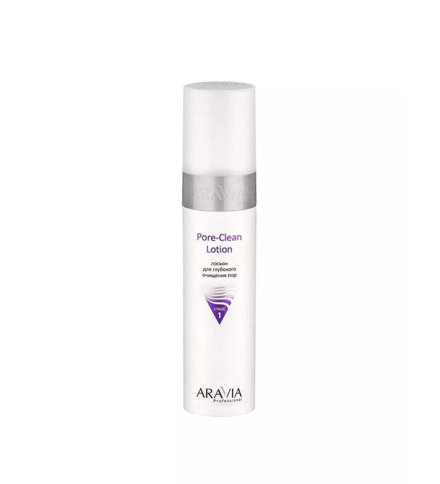 ARAVIA Lotion for deep cleansing pores Pore-Clean Lotion250 ml