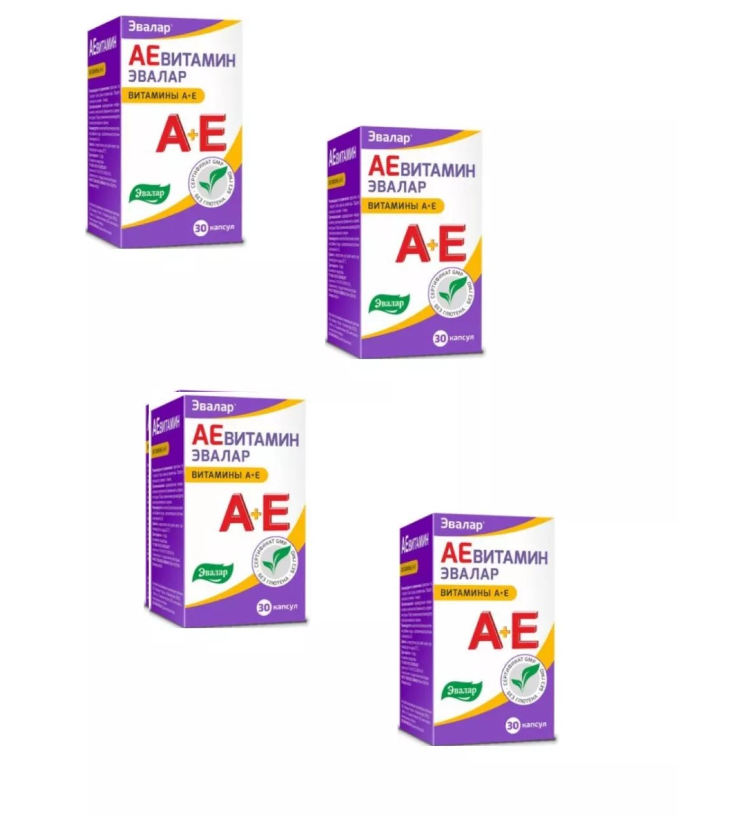 Evalar Aevitamin 30 caps 0.3 g - 4 l - Buy Online on GoSupps.com