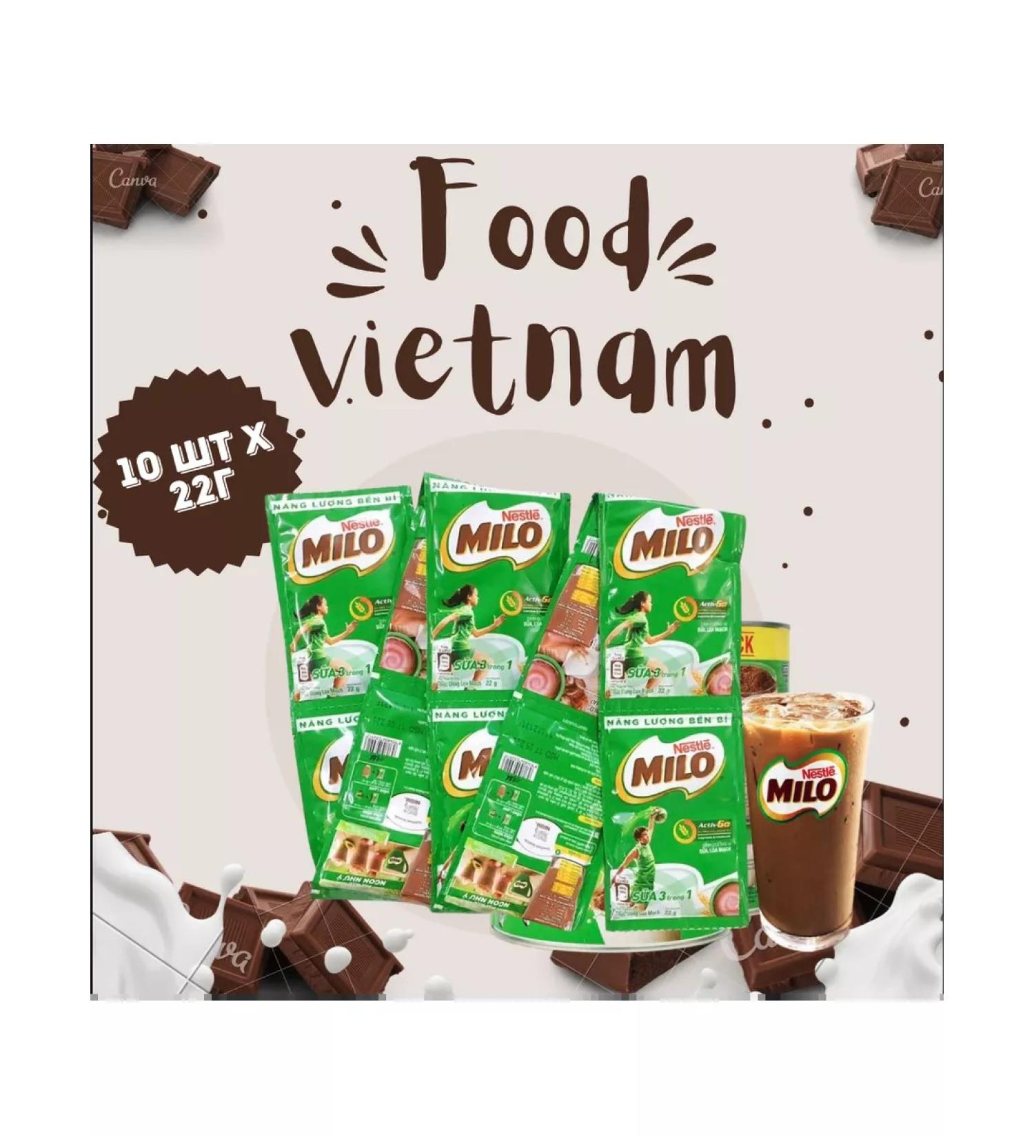 Shop Bubble Tea Powder of barley milk cocoa 22g x 10pcs - Buy Online on GoSupps.com