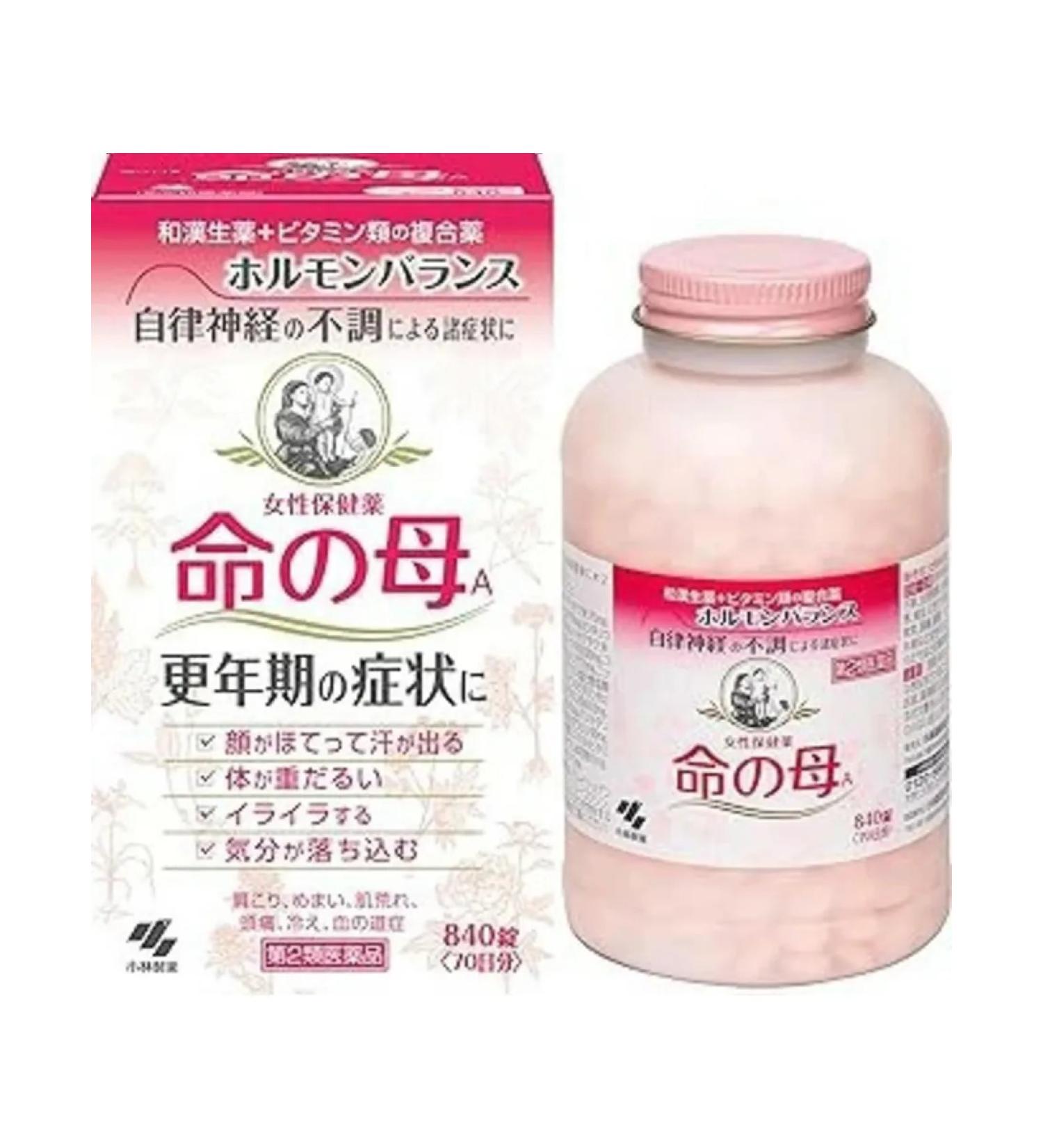 Mother of Life 840  - Buy Online on GoSupps.com