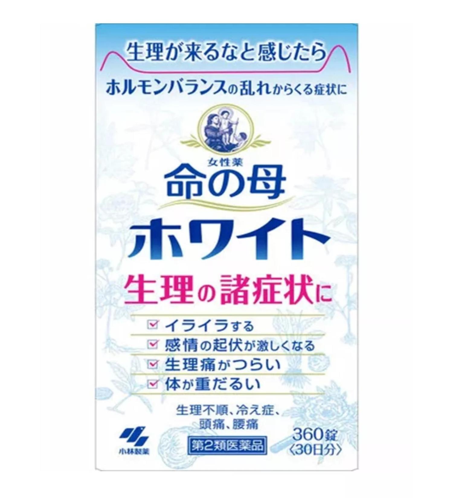 Mother of Life Supplement for girls from 20 to 40 years 360 tablets