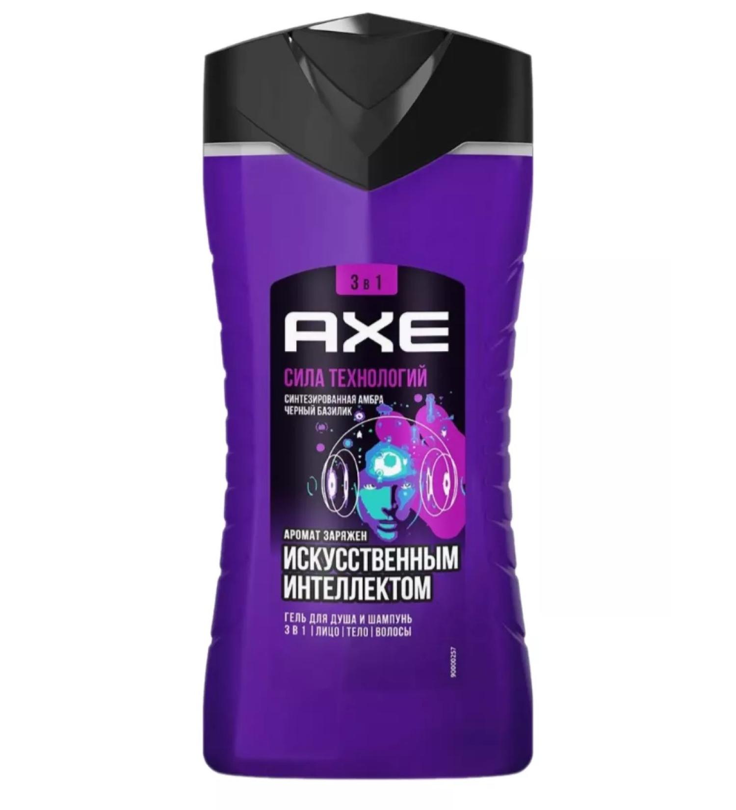 AXE Shower gel and shampoo technology force 250ml - Buy Online on GoSupps.com