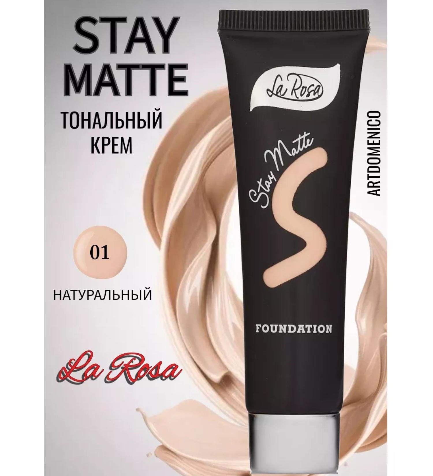 Artdomenico La Rosa Tonal Cream STAY MATTE 280-01 - Buy Online on GoSupps.com
