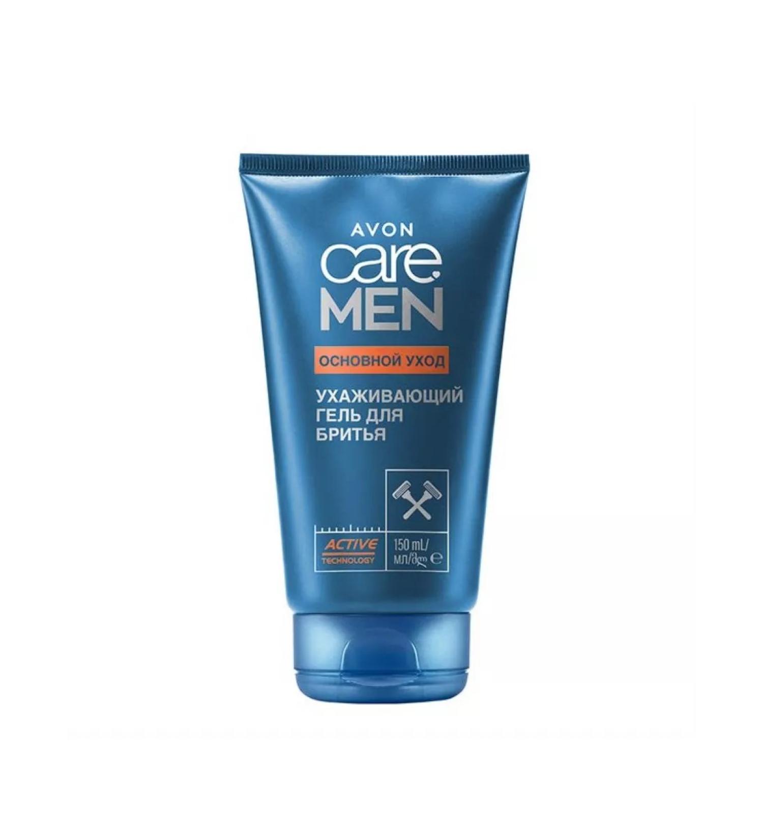 AVON Shaving gel "main care" 150 ml