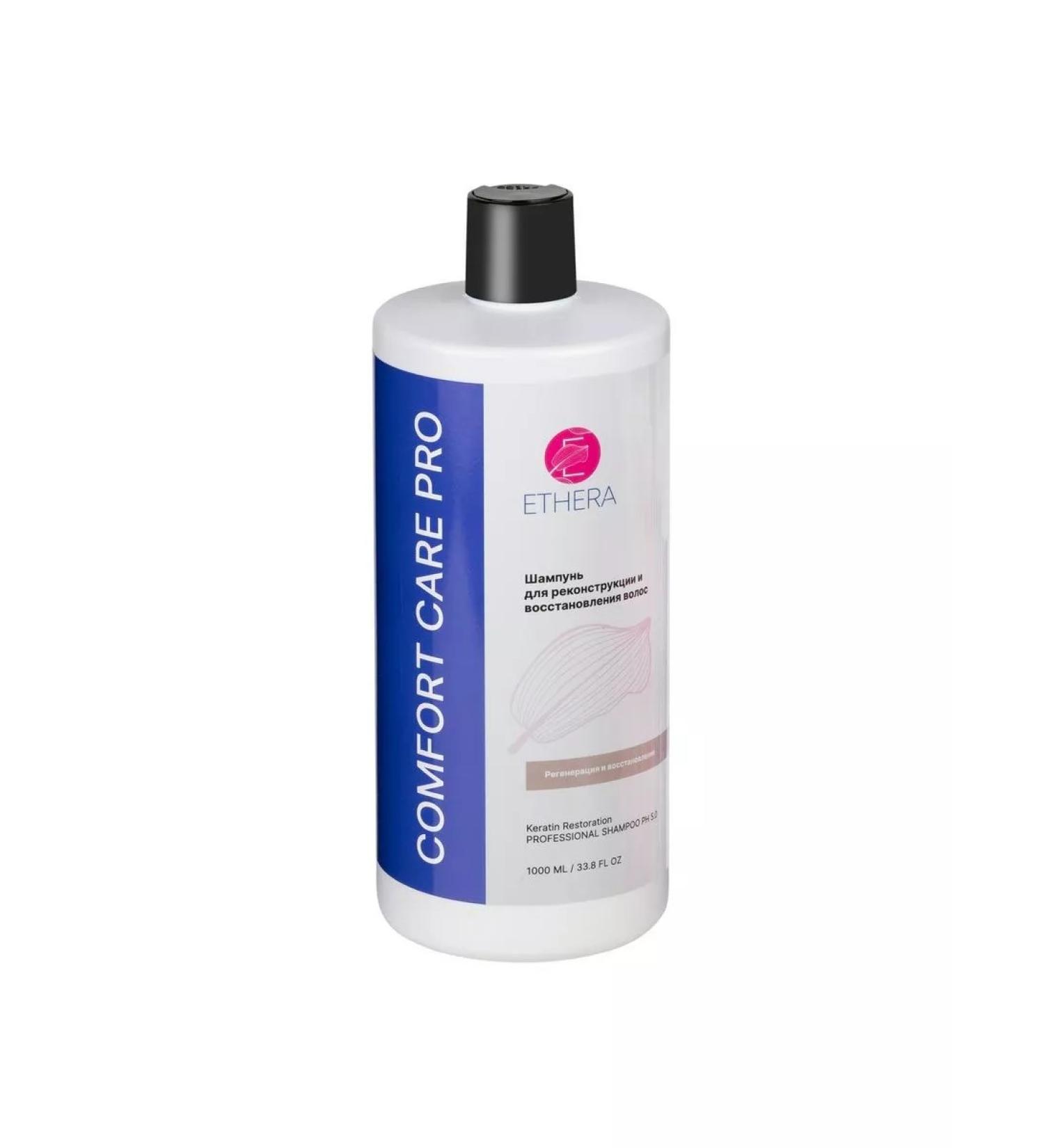 ETHERA Professional shampoo reconstruction and recovery 1 liter - Buy Online on GoSupps.com