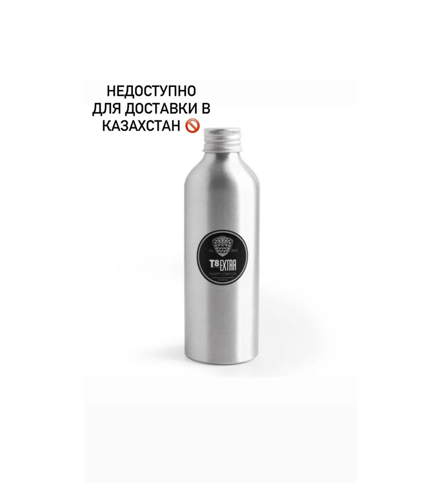 Tayga8 Extra 90% Family 200ml