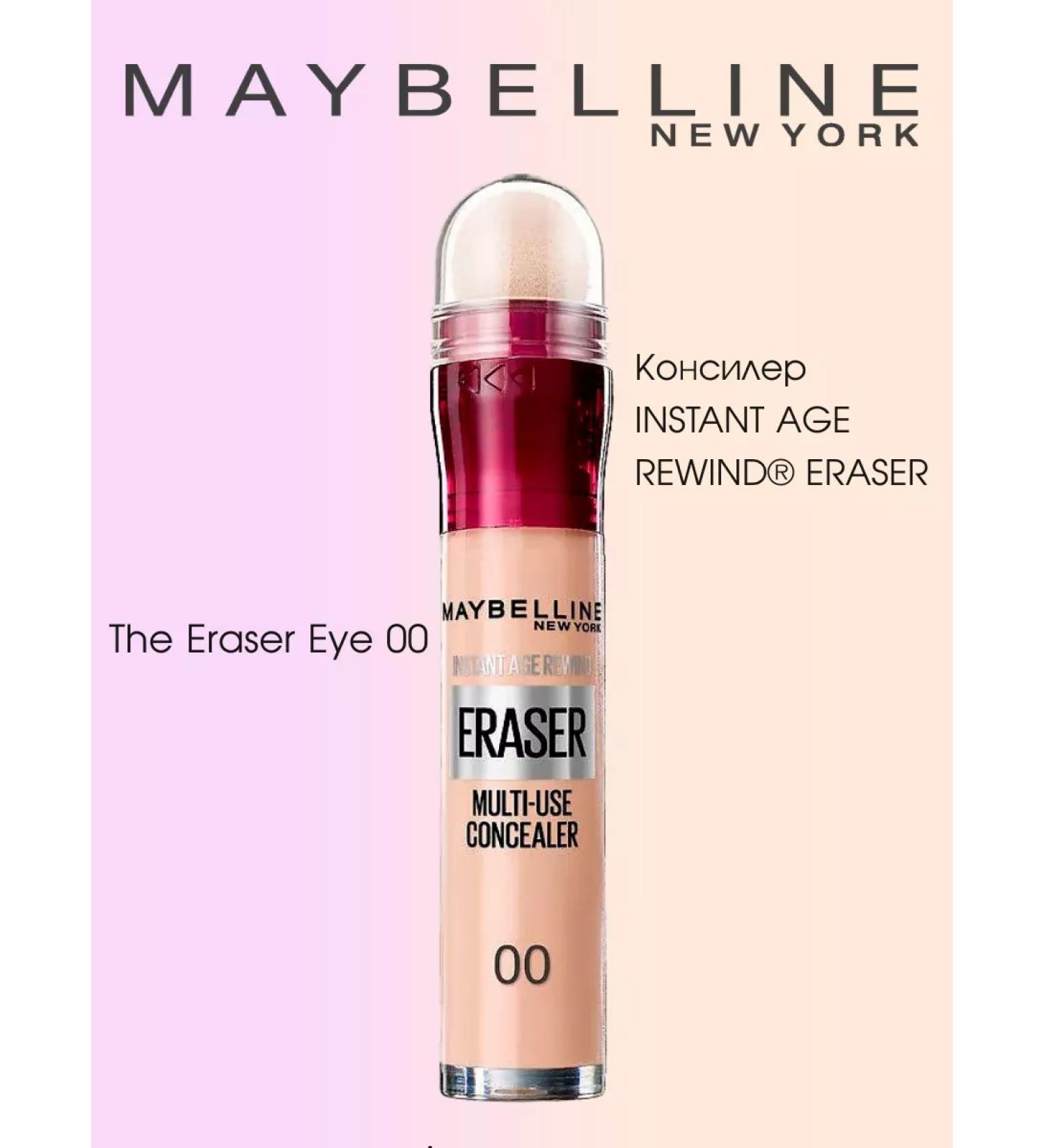 Maybelline New York Concealer for the skin around the eyes The Eraser Eye 00 - Buy Online on GoSupps.com
