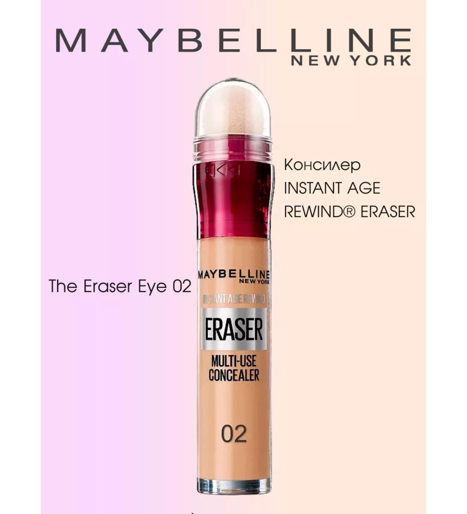 Maybelline New York Conceler for the skin around the eyes The Eraser Eye 02 - Buy Online on GoSupps.com