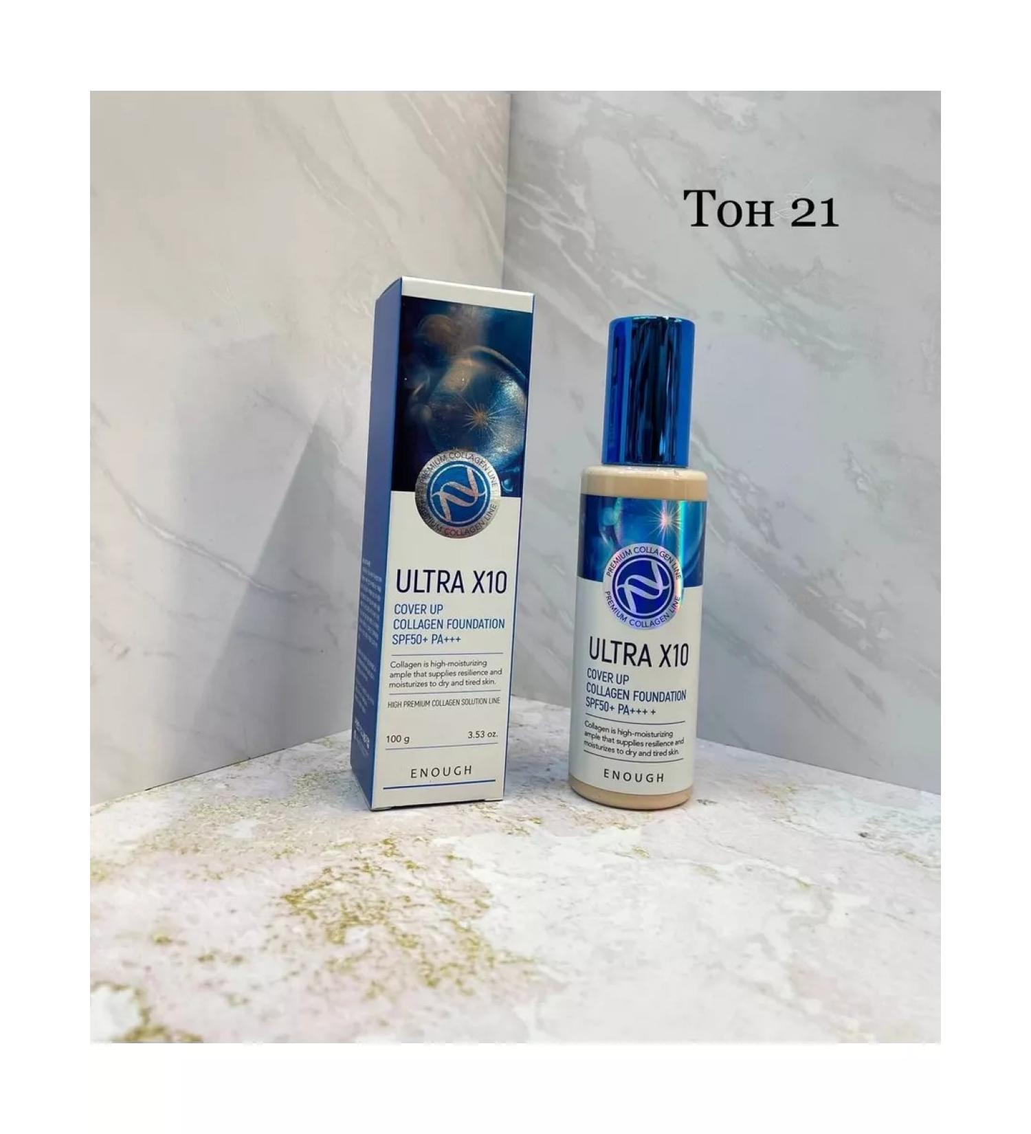 Azebella Tonal Cream Moisture Foundation Tons21 - Buy Online on GoSupps.com