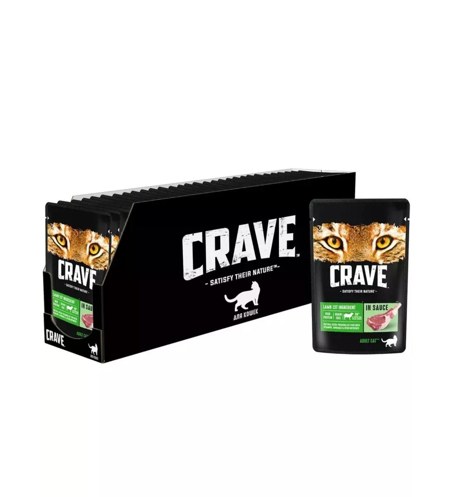 Crave SPECE for cats lambs in sauce 30 pcs 70g - Buy Online on GoSupps.com