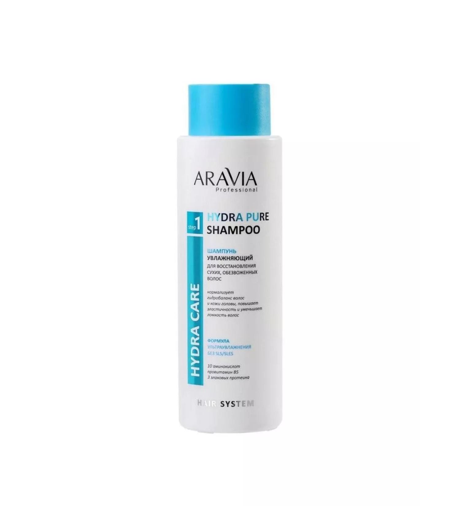 ARAVIA Moisturizing shampoo for dry dehydrated hair 400 ml - Buy Online on GoSupps.com