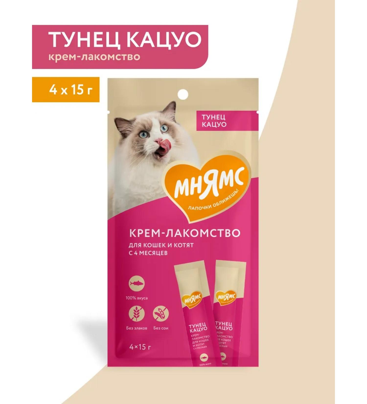 Mnyams Cream-stall for cats with tunetsukatsuo 15g x 4pcs - Buy Online on GoSupps.com