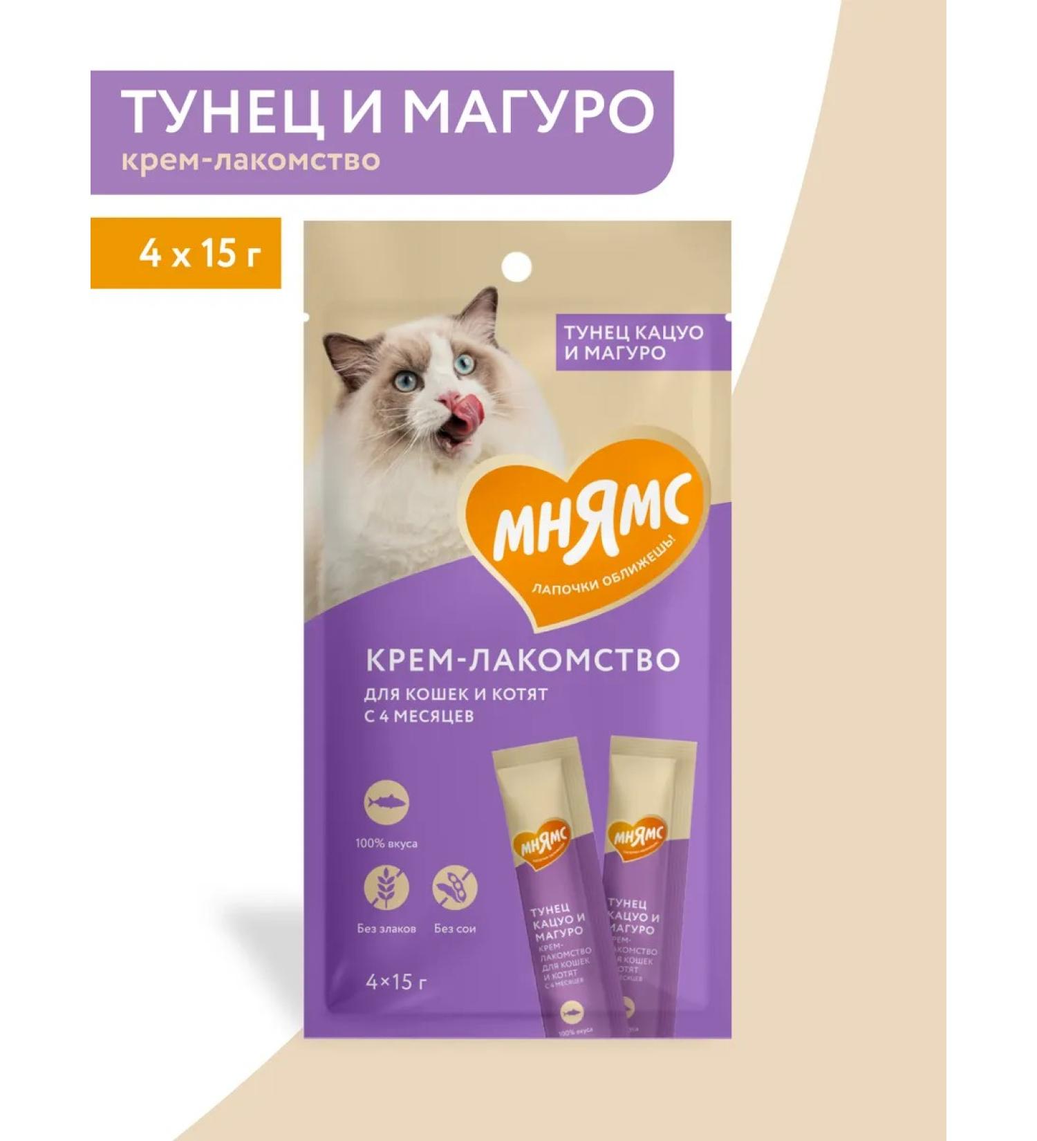 Mnyams Cream for cats with tunetsukatsuoimaguro 15g x 4pcs - Buy Online on GoSupps.com