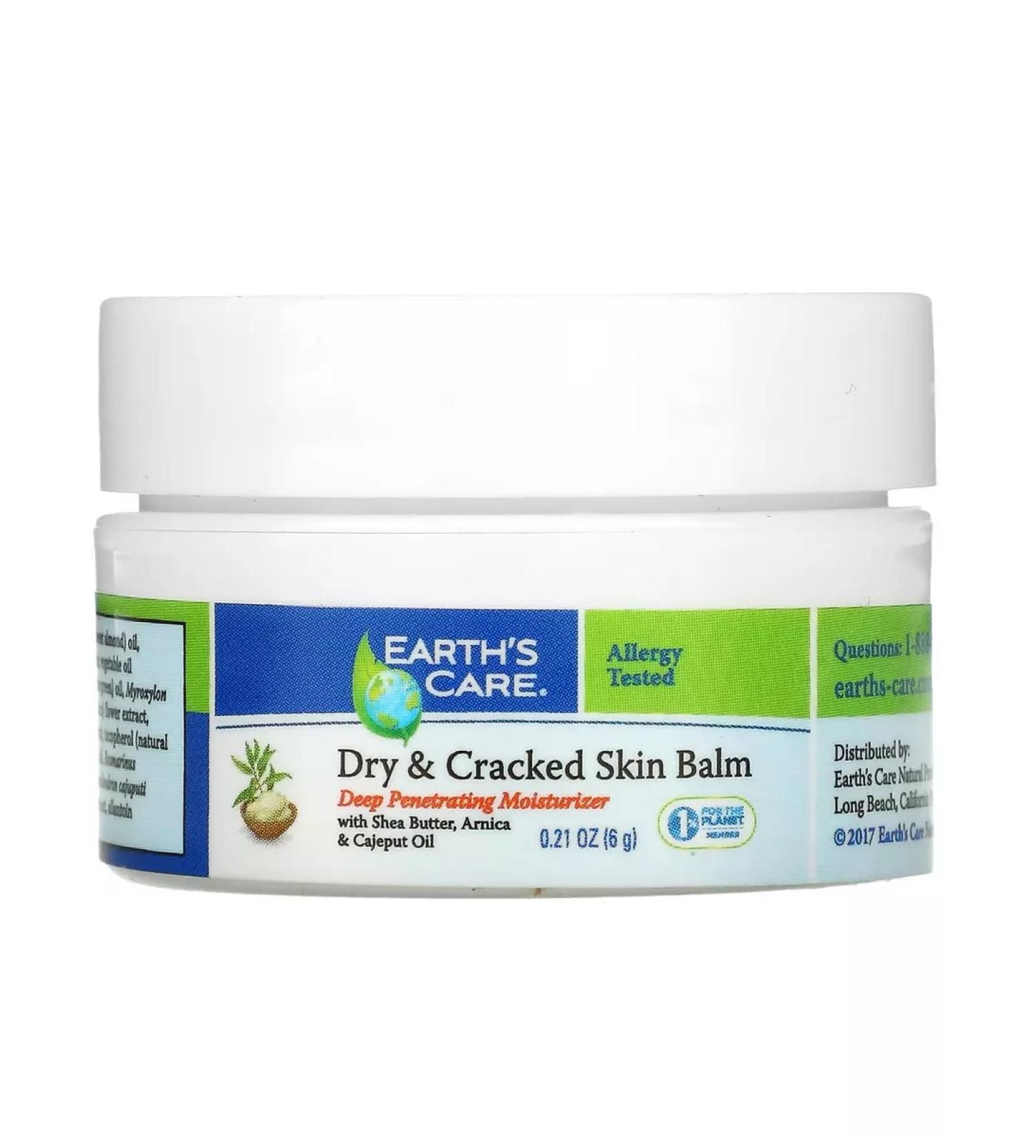 Earth's Care Dry Cracked Skin Balm with Shea Butter - Buy Online on GoSupps.com