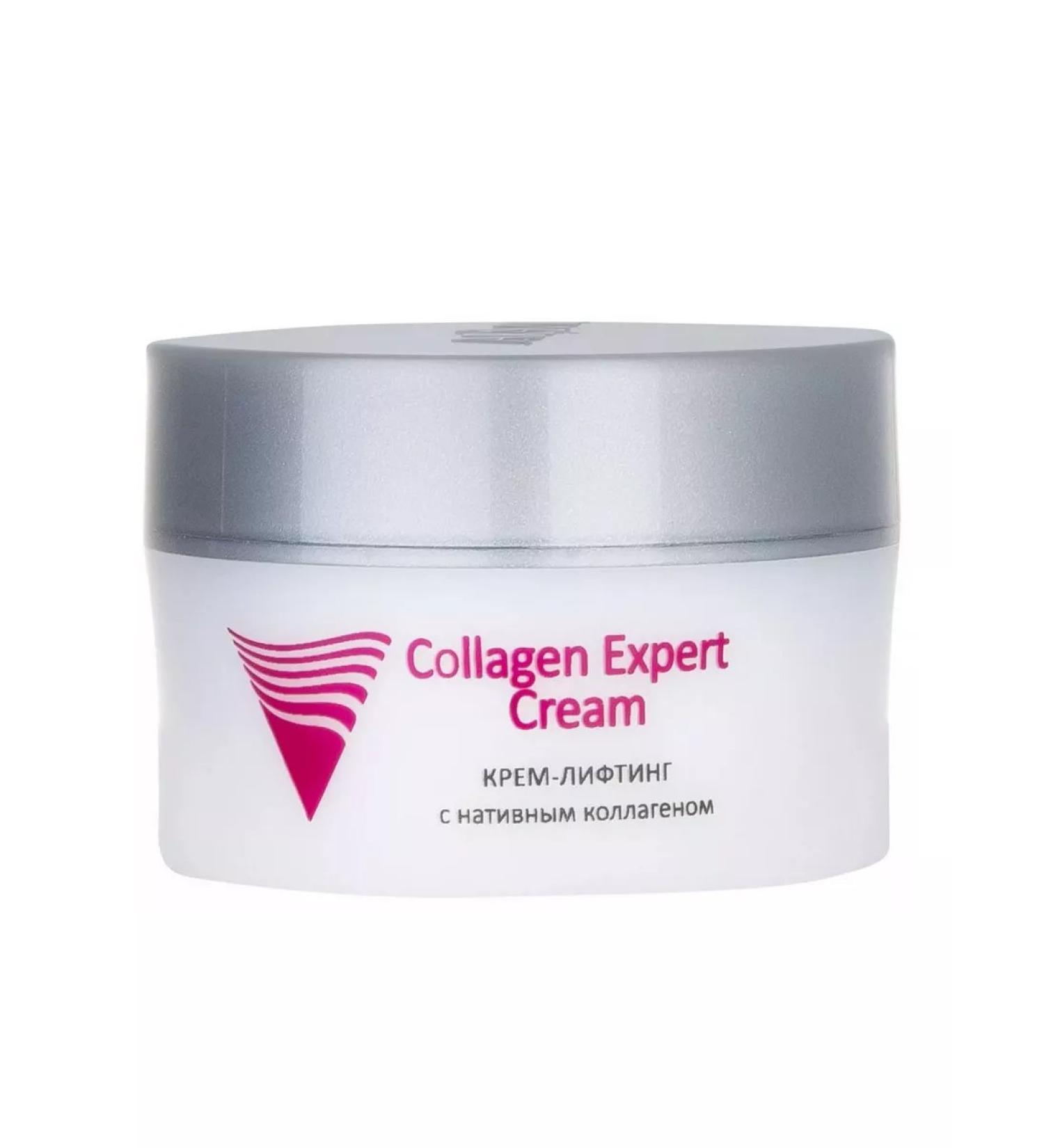 ARAVIA Cream-lifting cream collagen Collagen Expert 50 ml - Buy Online on GoSupps.com