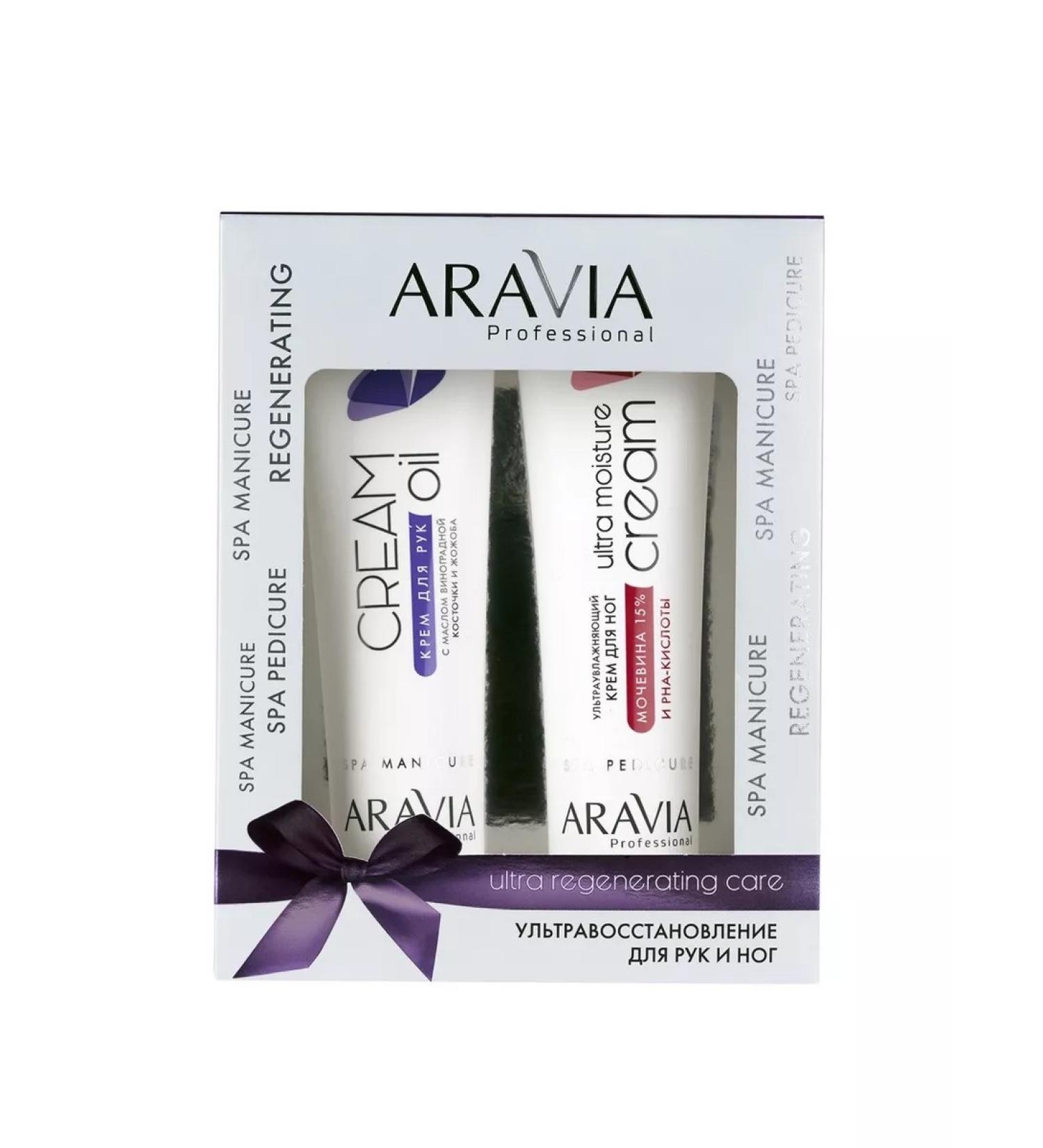 ARAVIA A set of ultravoss creams. For the arms of the legs d. Vseh type. 100ml x2 - Buy Online on GoSupps.com