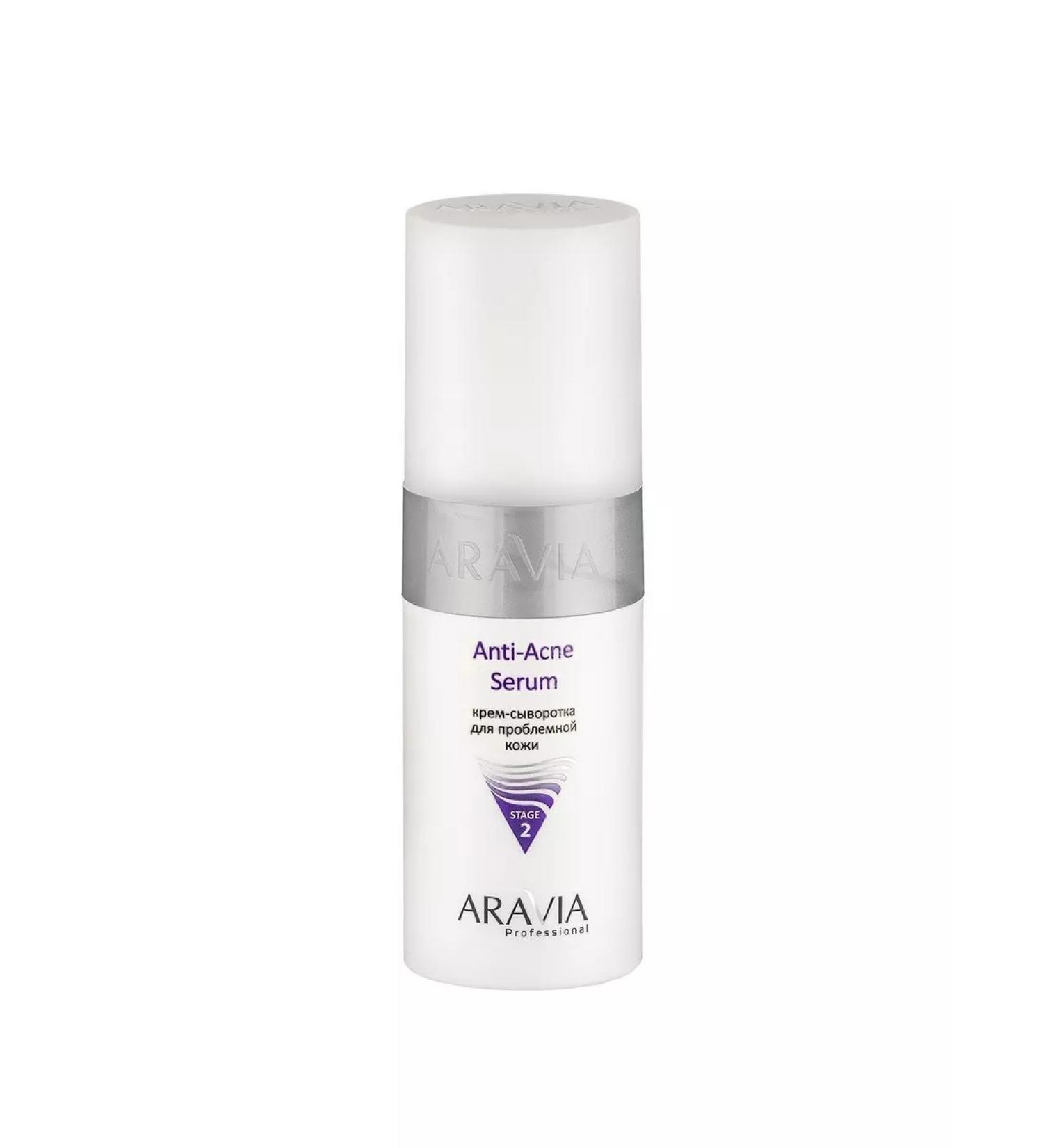 ARAVIA Cream-serum for problematic skin Anti-Acne Serum 150 ml