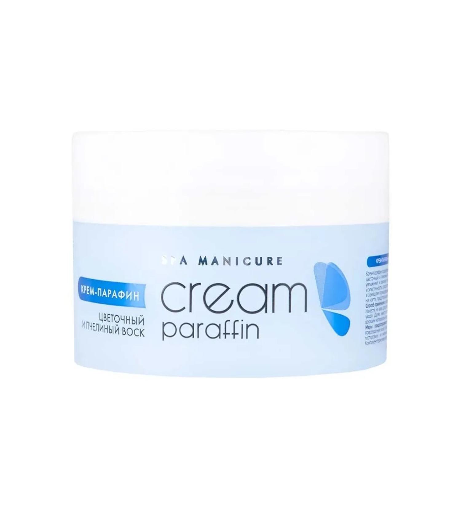 ARAVIA Parafin Cream Flower Nectar 210 ml