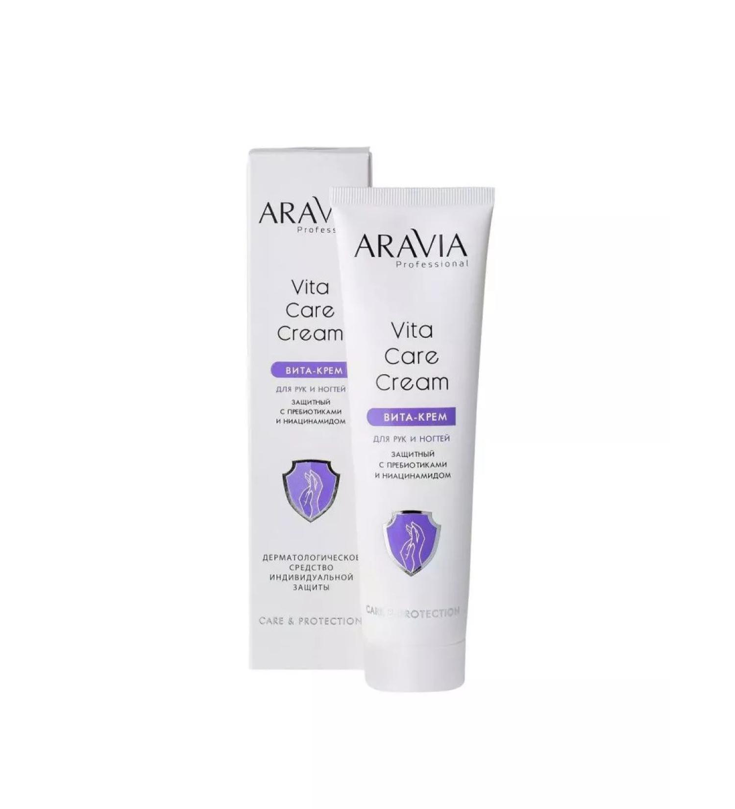 ARAVIA Hand and nail cream protective with prebiot. Niacinamide 100ml - Buy Online on GoSupps.com