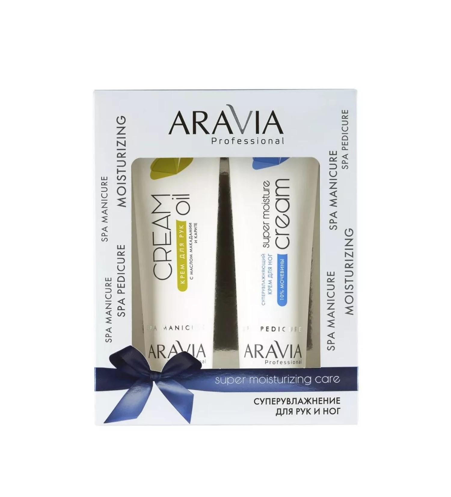 ARAVIA Set of creams Superwhel. For the hands of the legs of all type. Cohy 2pcs. Pop100ml - Buy Online on GoSupps.com