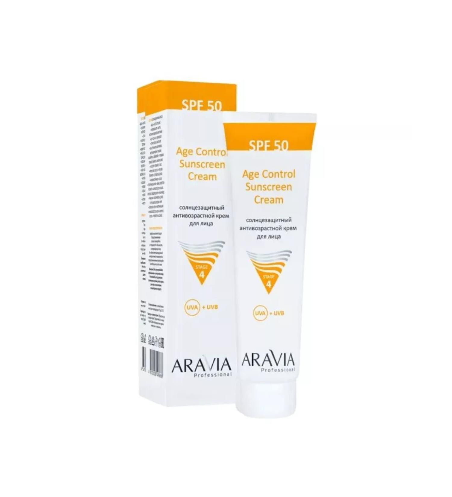 ARAVIA Solno -performance anti -aging face cream SPF 50 100 ml