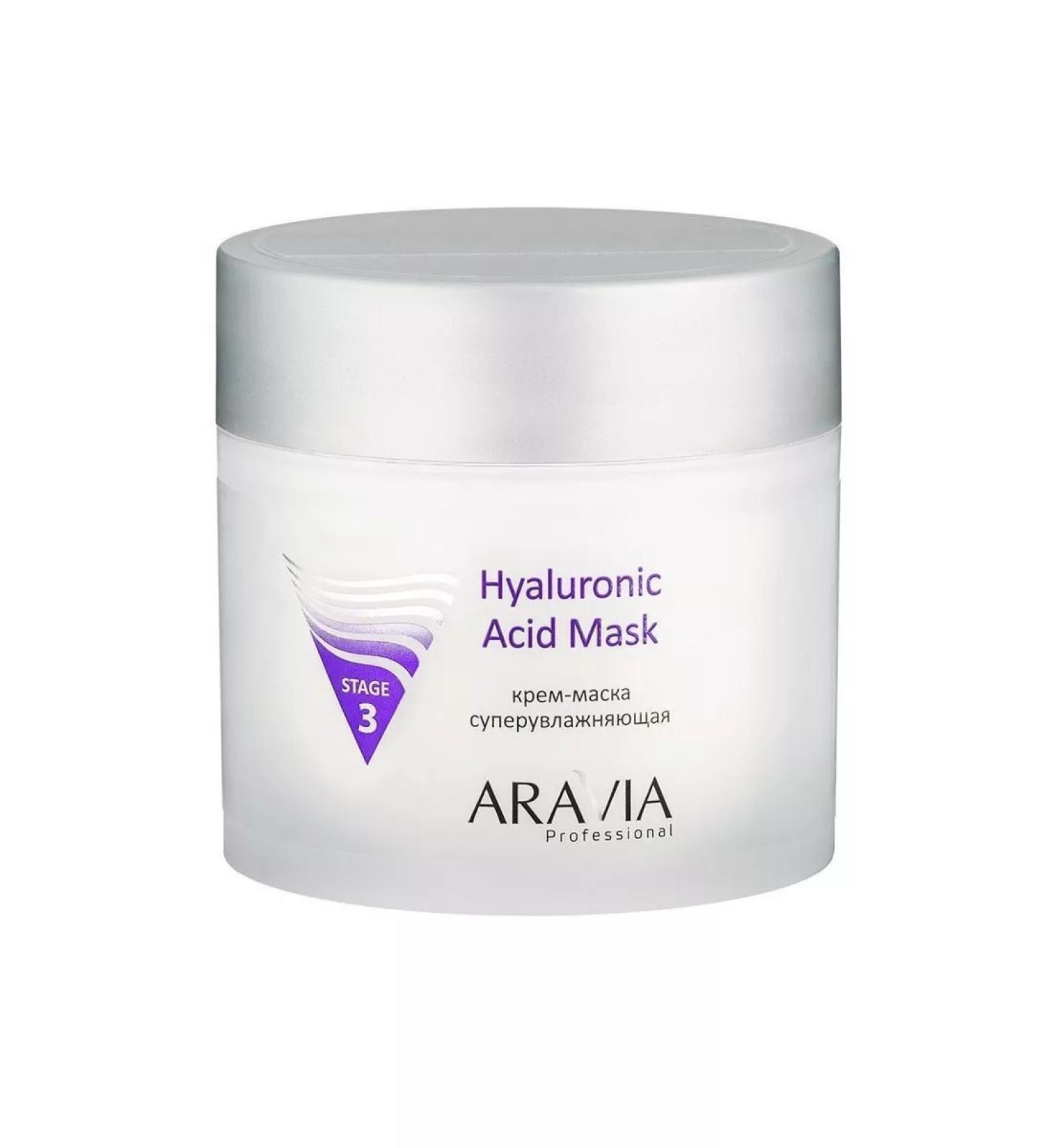 ARAVIA Cream mask Superowlapping Hyaluronic Acid Mask 300 ml