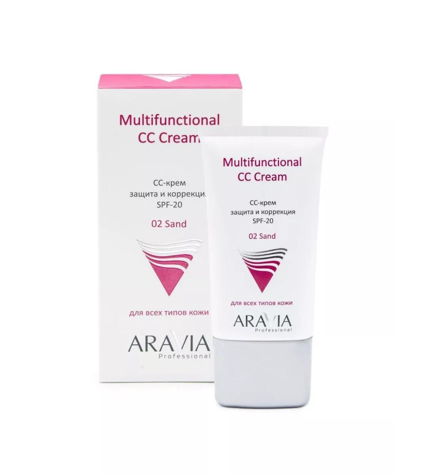 ARAVIA SS-cream protective SPF-20 Multifunctional CC Cream Sand02 50ml - Buy Online on GoSupps.com