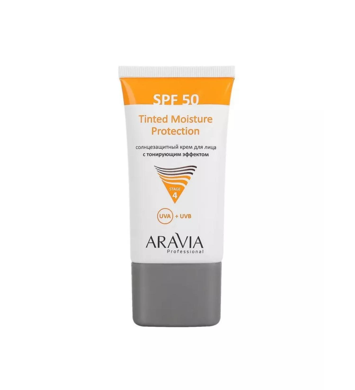 ARAVIA Sunscreen for Facial Cream with Tonir. Effect SPF-50 50ml