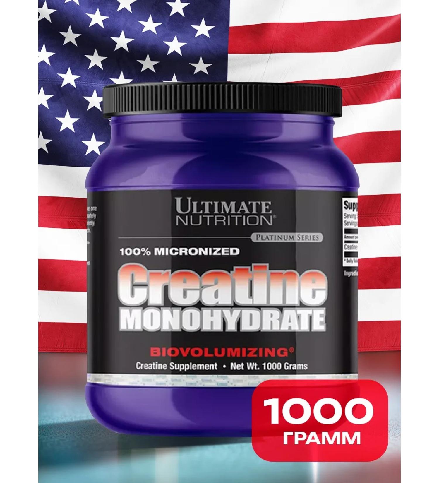 Ultimate Nutrition Creatine Micronized Creatine Monohydrate 1000 g