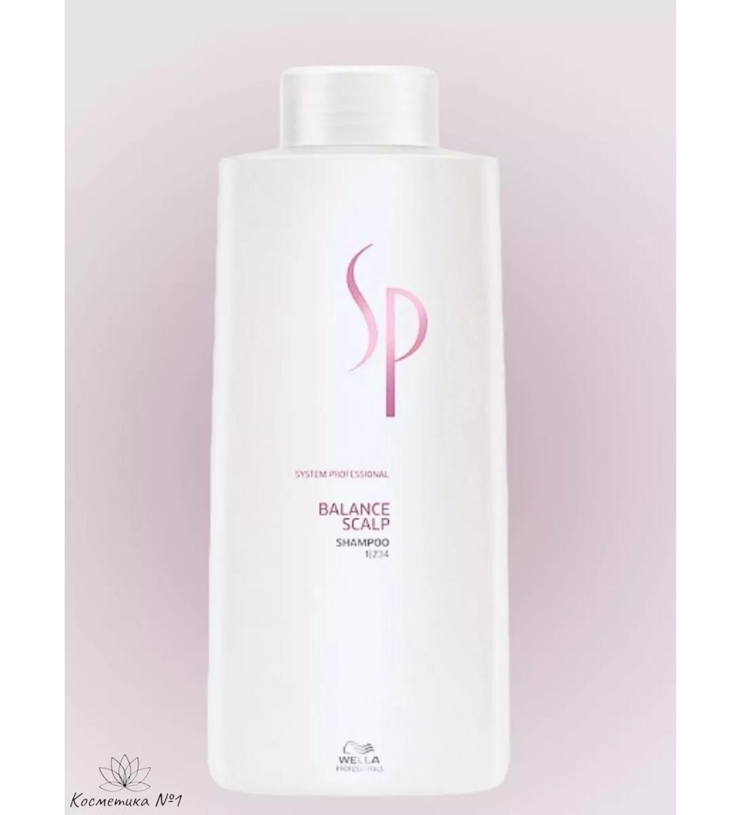 WELLA PROFESSIONALS SP Balance Scalp shampoo for sensitive skin 1000 ml - Buy Online on GoSupps.com
