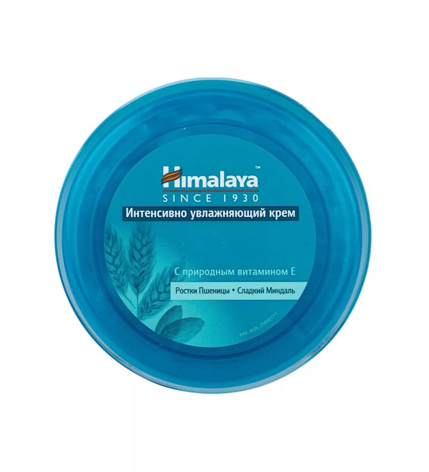 Himalaya - intensively moisturizer body cream with vitamin E