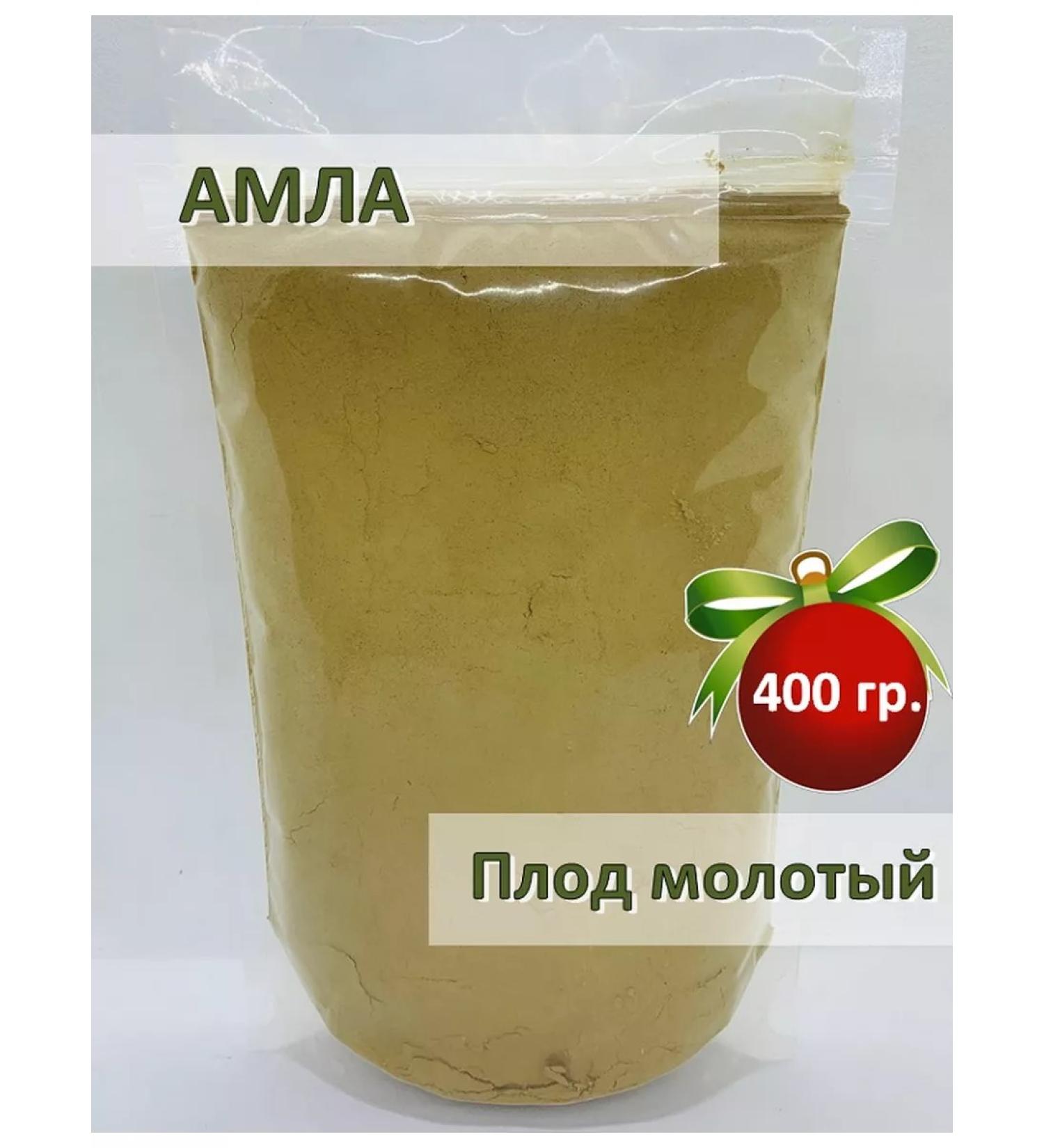 Africa Natural AMLA Fruits Powder 400gr