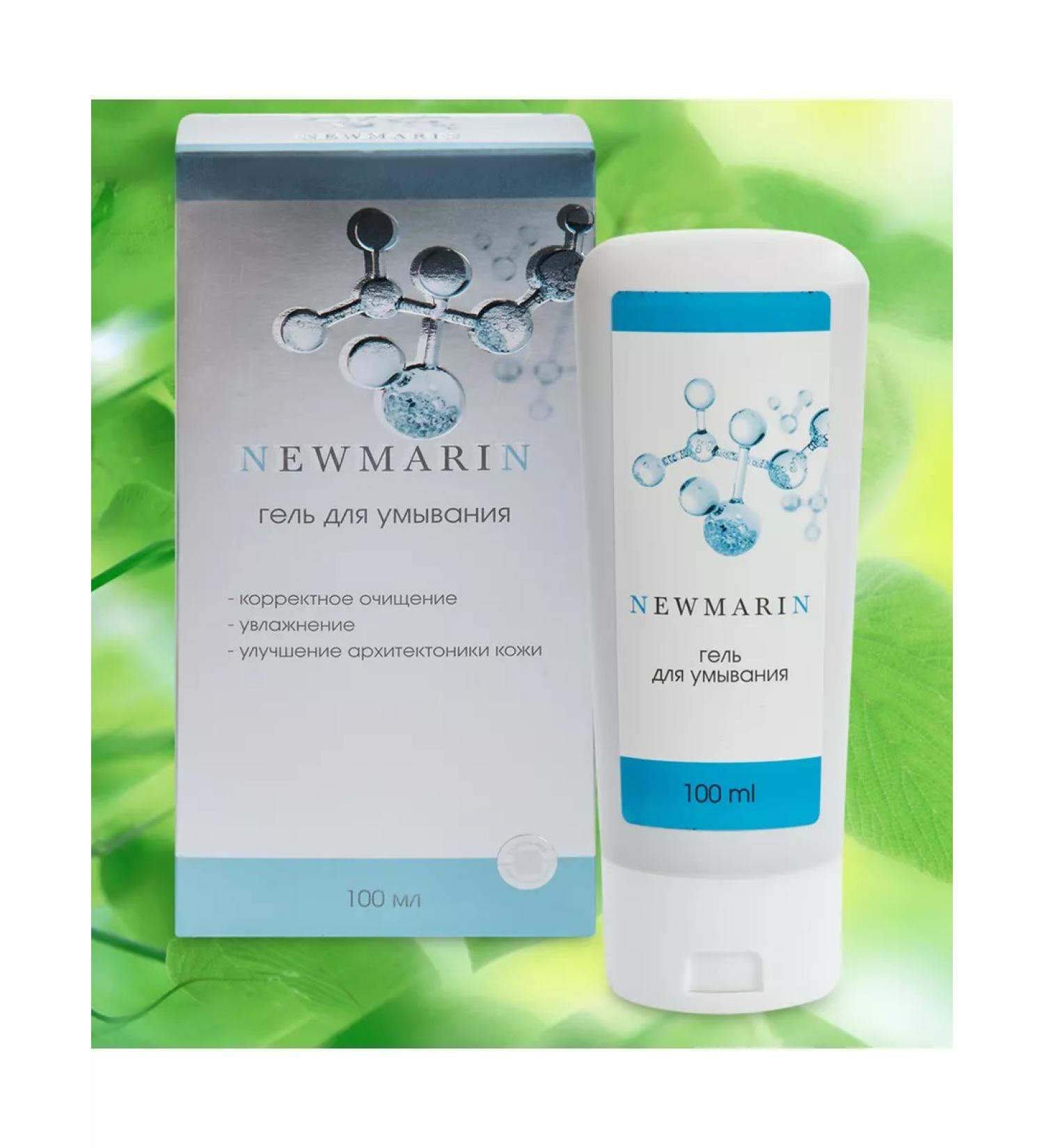 Sashera honey Gel means for washing cleansing the face tube 100 ml